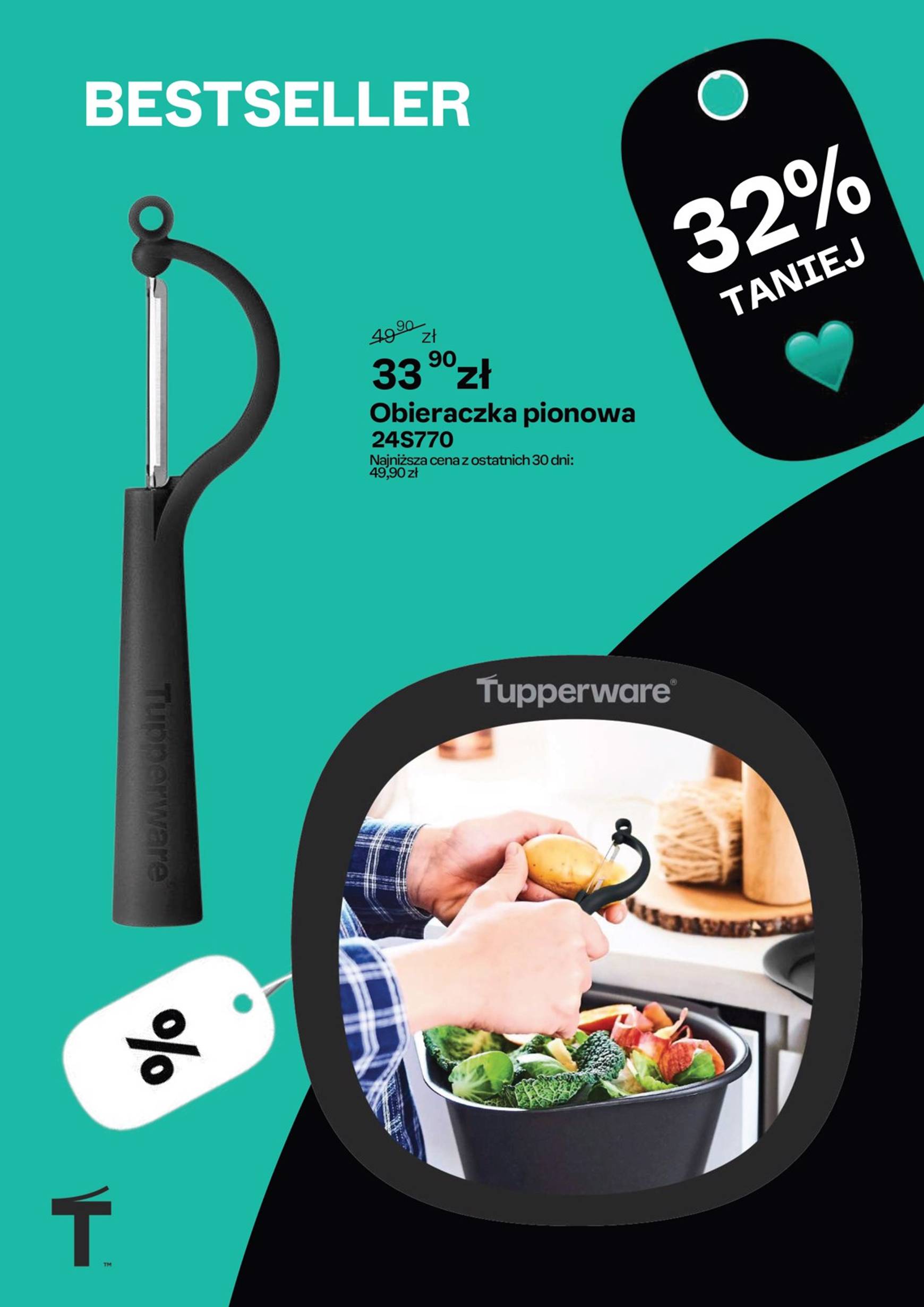 tupperware - Tupperware - Black Friday gazetka ważna od 19.11. - 01.12. - page: 3