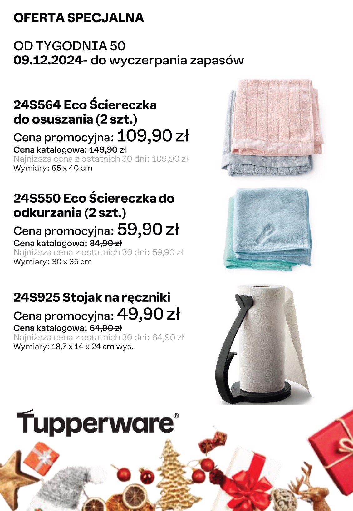 tupperware - Tupperware gazetka ważna od 09.12. - 31.12. - page: 4