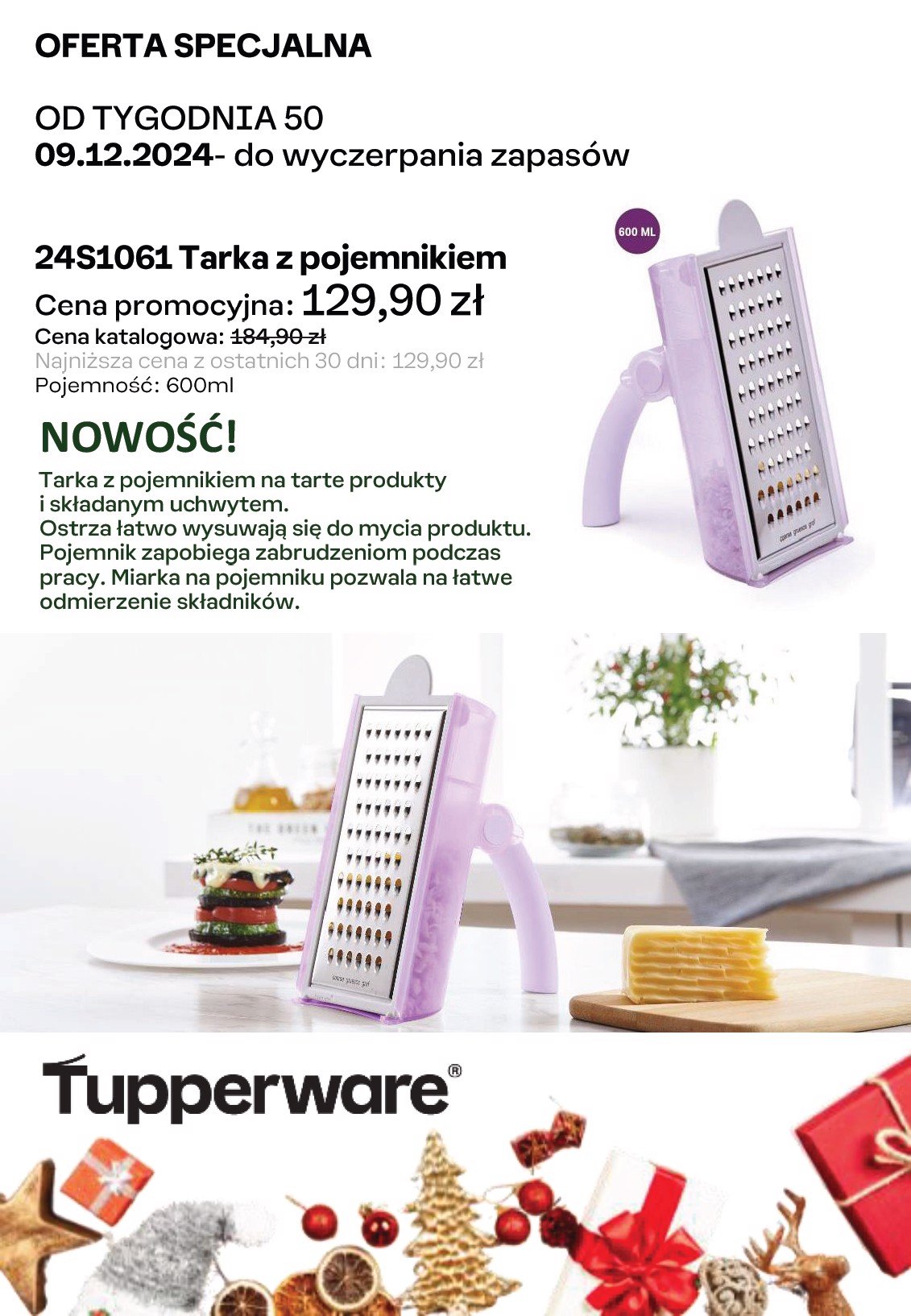 tupperware - Tupperware gazetka ważna od 09.12. - 31.12. - page: 2