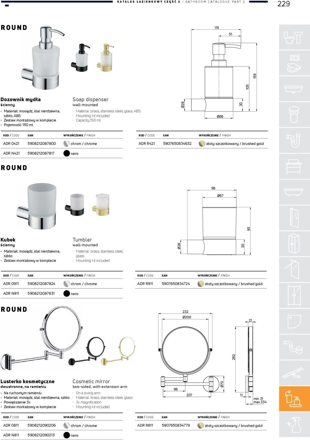 deante - Deante Gazetka - Katalog łazienkowy 01.01.2024 - 31.12.2024 - page: 229