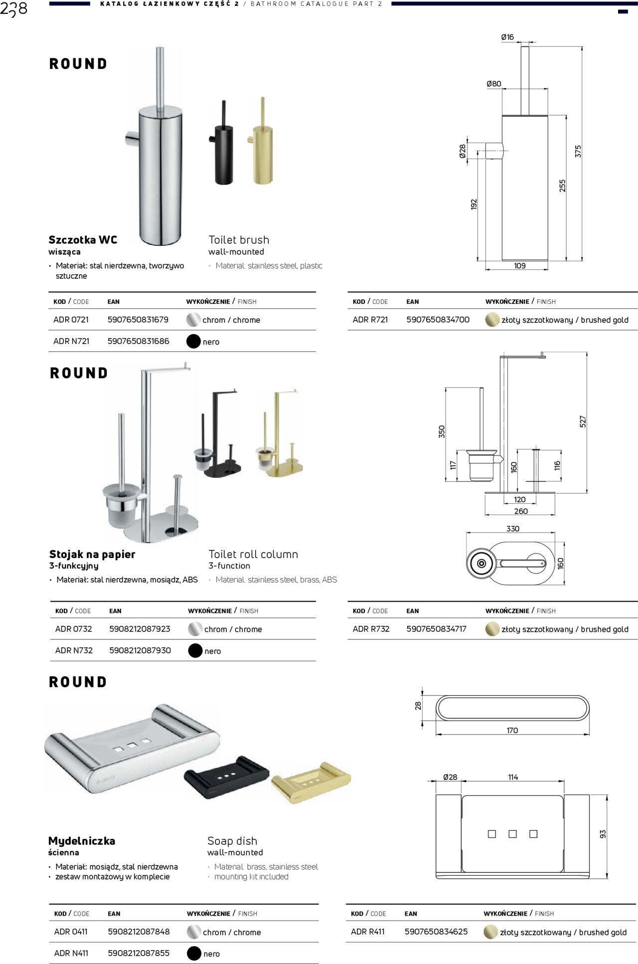 deante - Deante Gazetka - Katalog łazienkowy 01.01.2024 - 31.12.2024 - page: 228