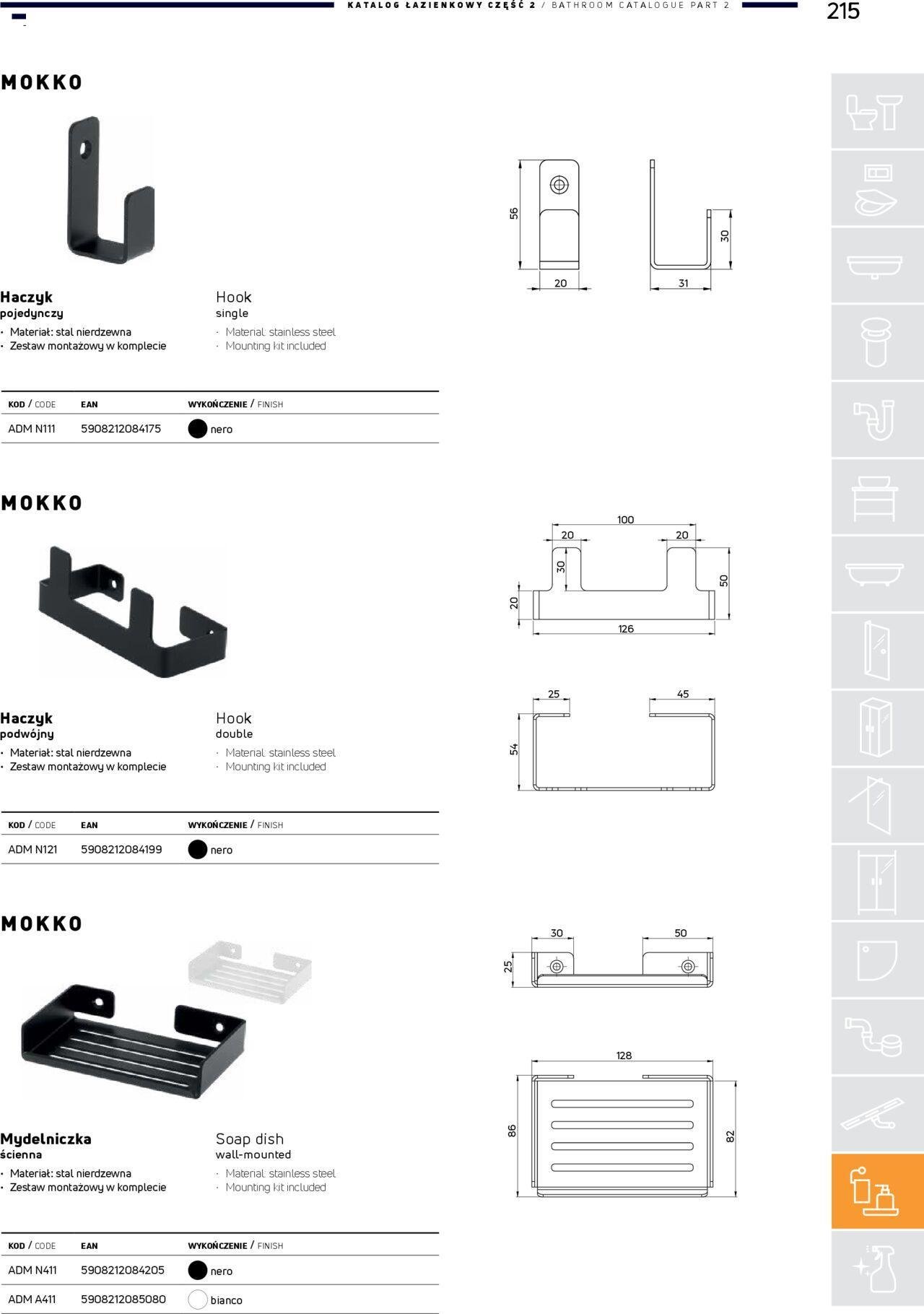 deante - Deante Gazetka - Katalog łazienkowy 01.01.2024 - 31.12.2024 - page: 215