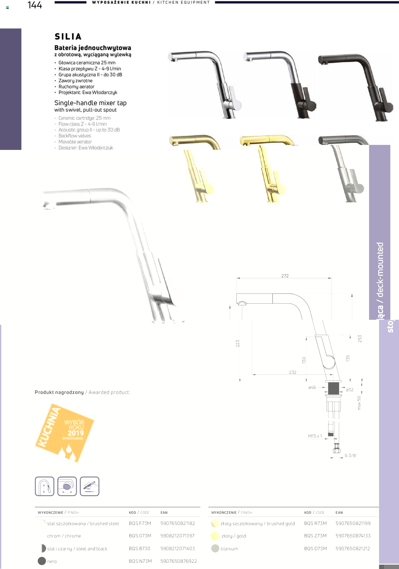 deante - Deante Gazetka - Katalog kuchenny od piątku 01.03.2024 - page: 144