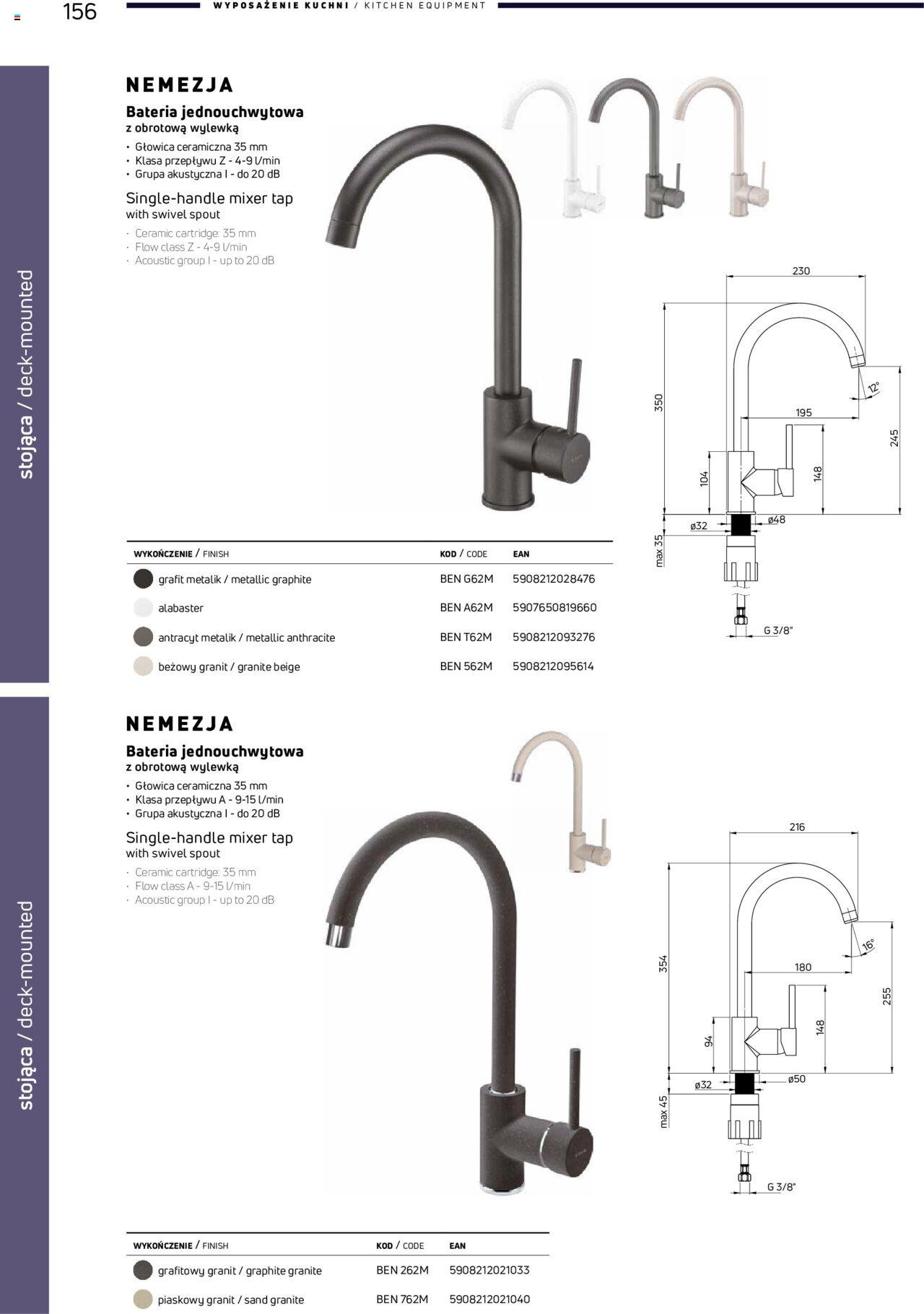 deante - Deante Gazetka - Katalog kuchenny od piątku 01.03.2024 - page: 156