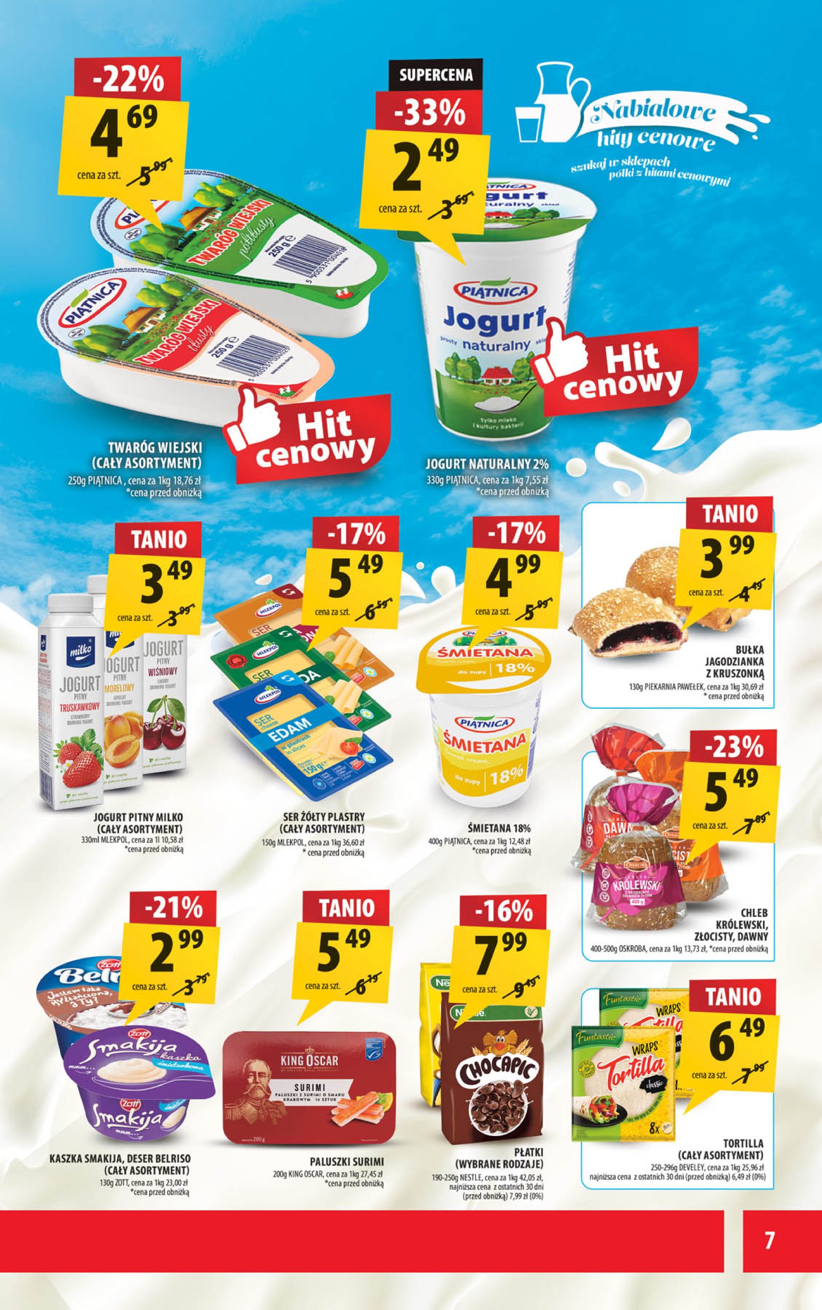 arhelan - Gazetka Arhelan ważna od 16.06. - 29.06. - page: 7