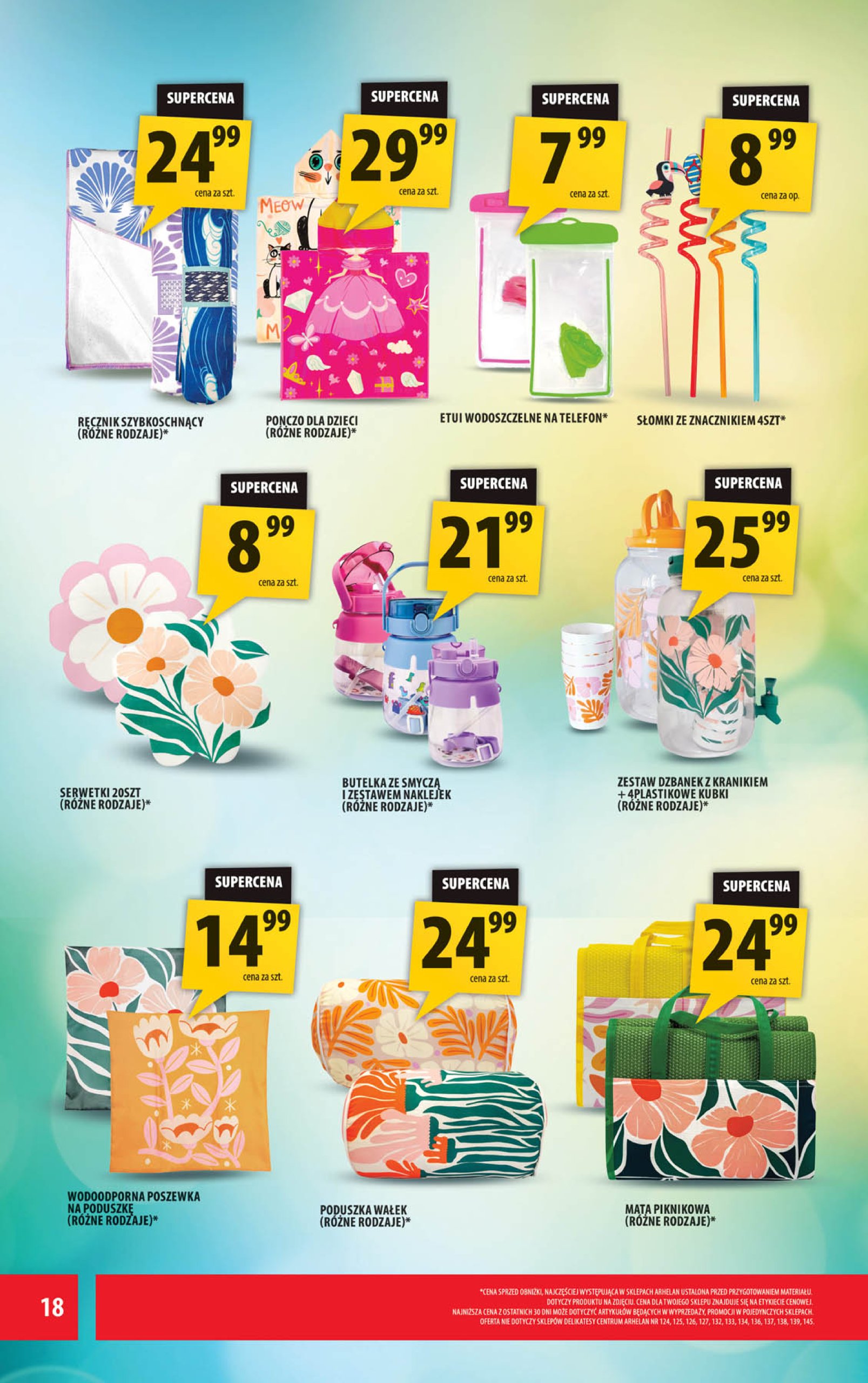 arhelan - Gazetka Arhelan ważna od 18.07. - 27.07. - page: 18