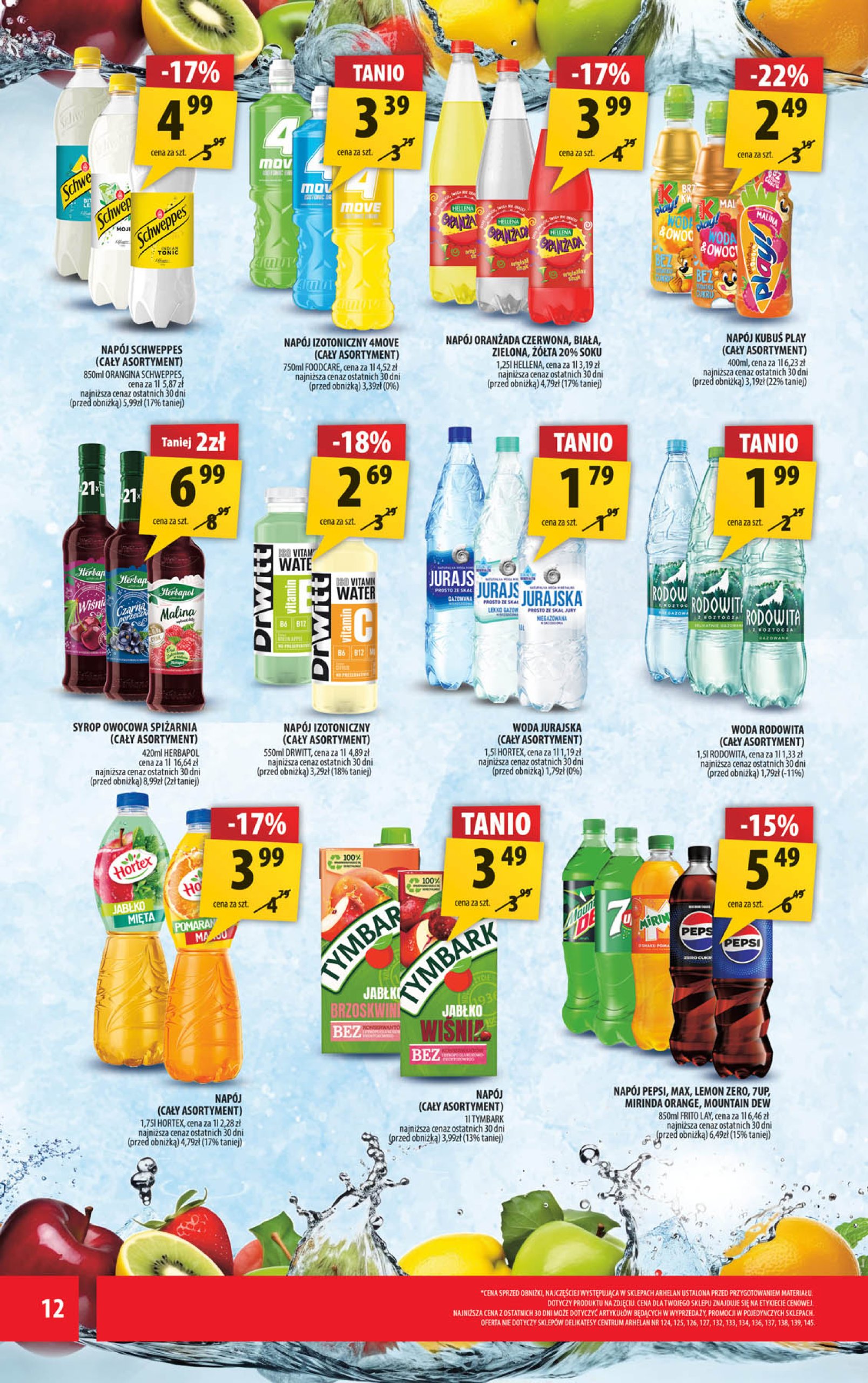 arhelan - Gazetka Arhelan ważna od 18.07. - 27.07. - page: 12
