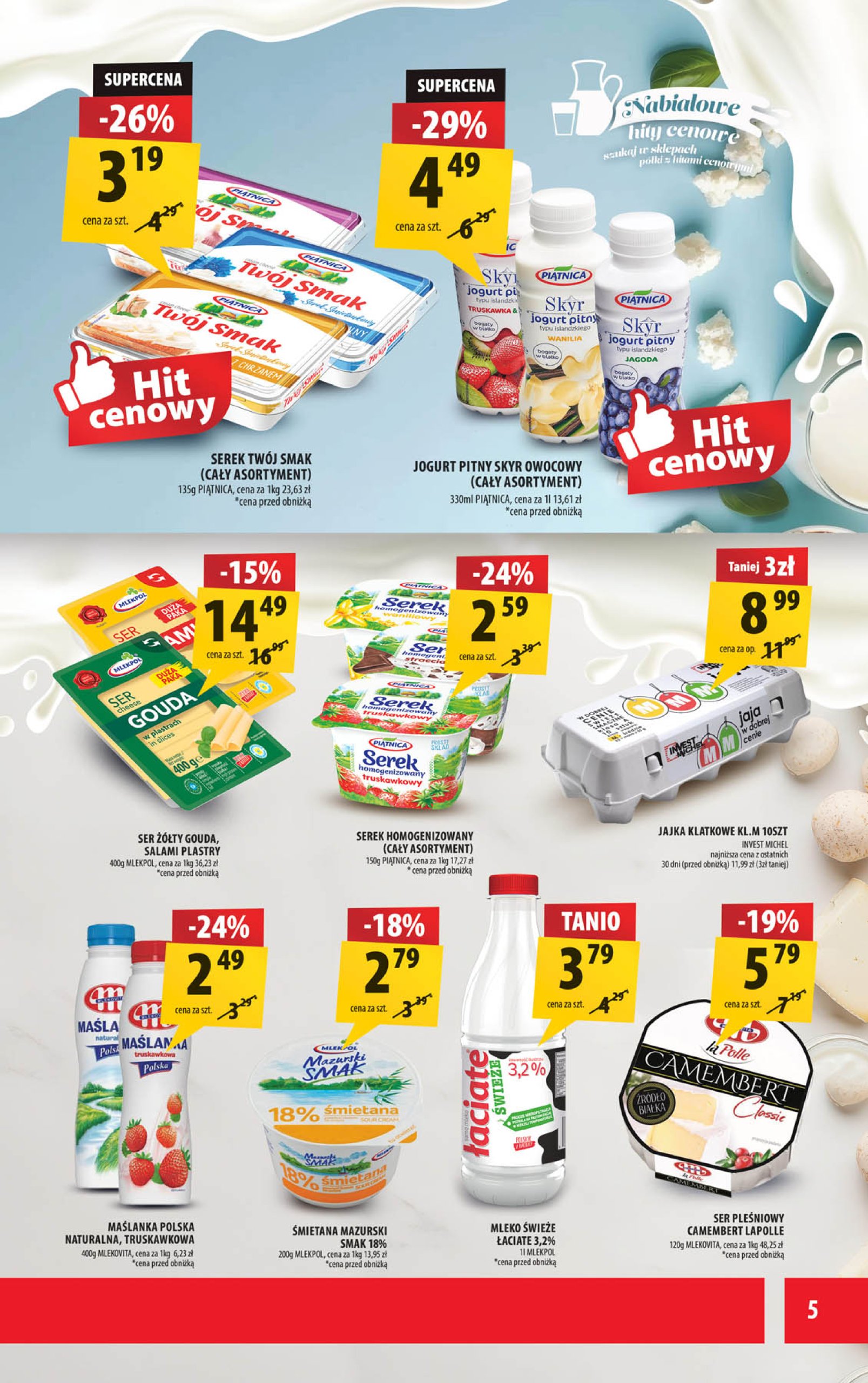 arhelan - Gazetka Arhelan ważna od 18.07. - 27.07. - page: 5