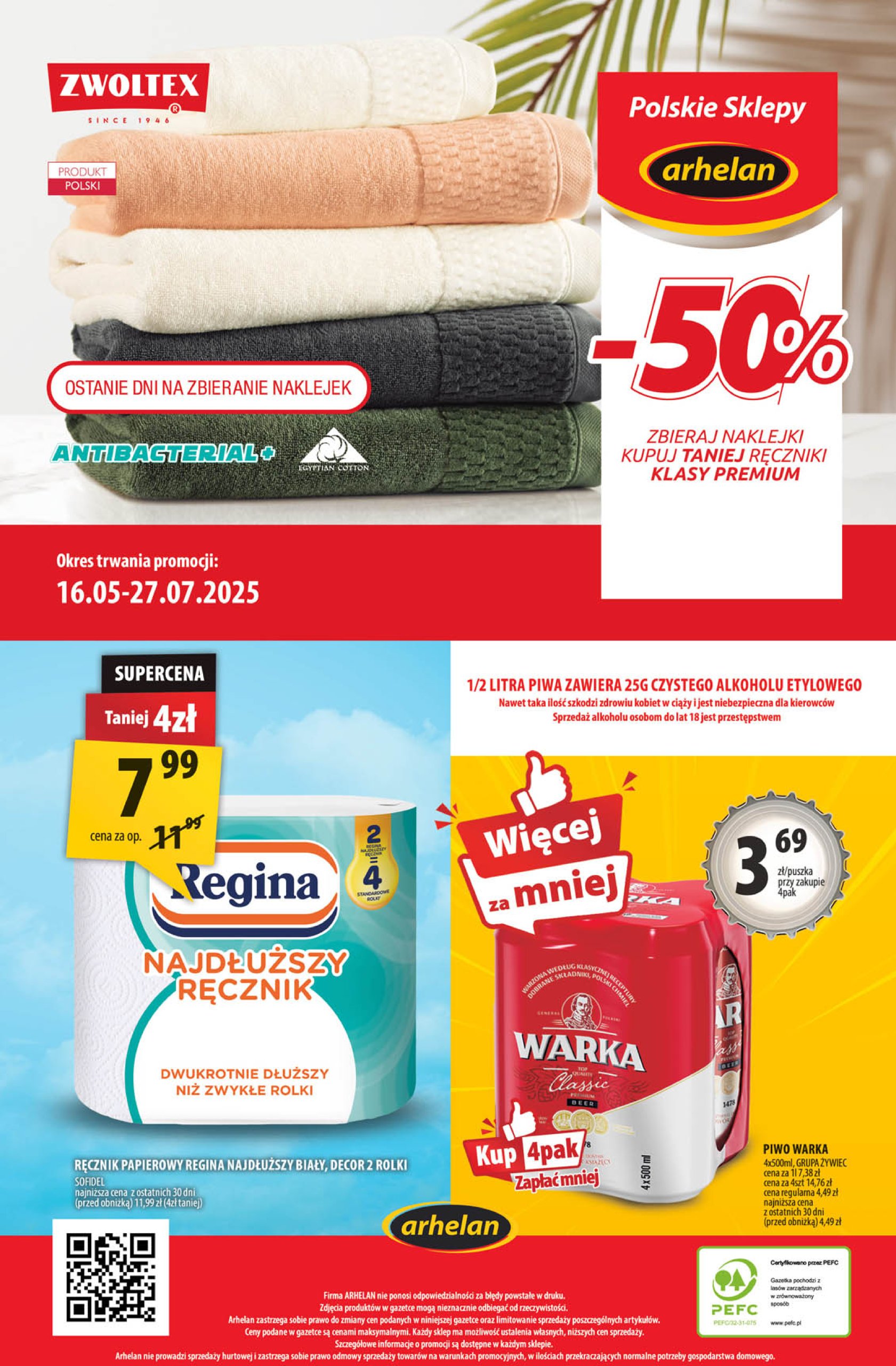 arhelan - Gazetka Arhelan ważna od 18.07. - 27.07. - page: 20