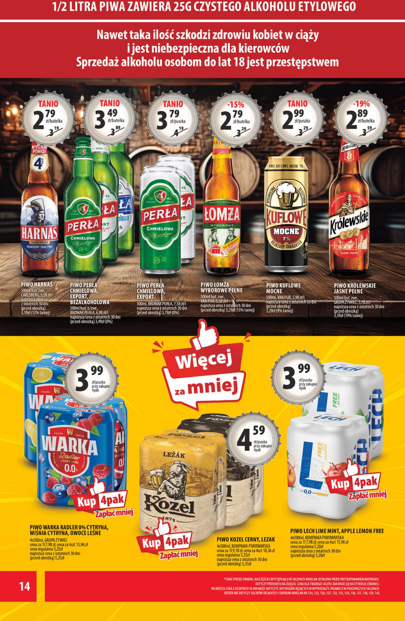 arhelan - Gazetka Arhelan ważna od 18.07. - 27.07. - page: 14