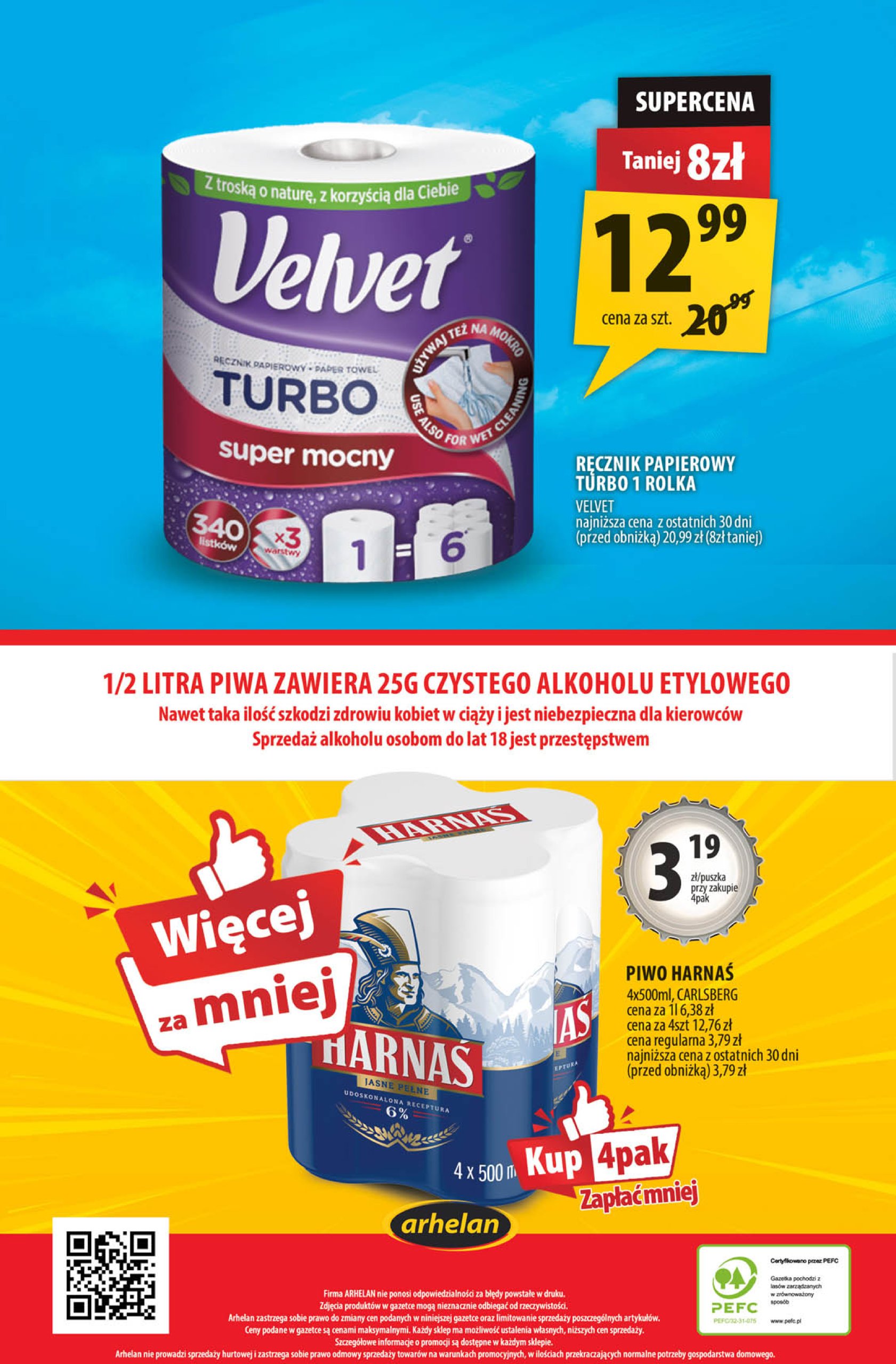 arhelan - Gazetka Arhelan ważna od 01.08. - 10.08. - page: 20
