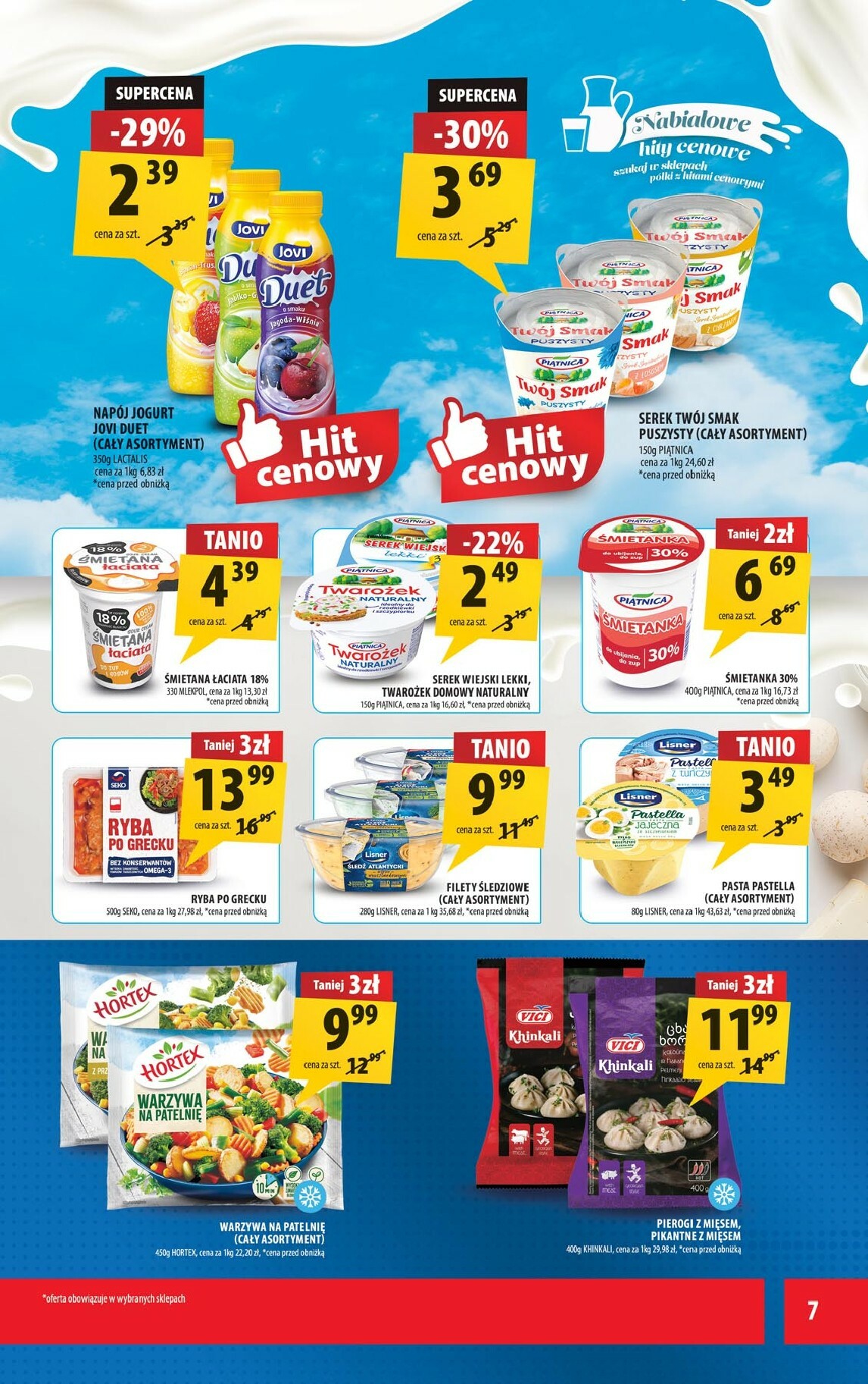 arhelan - Gazetka Arhelan - ważna od 07.11. do 16.11. - page: 7