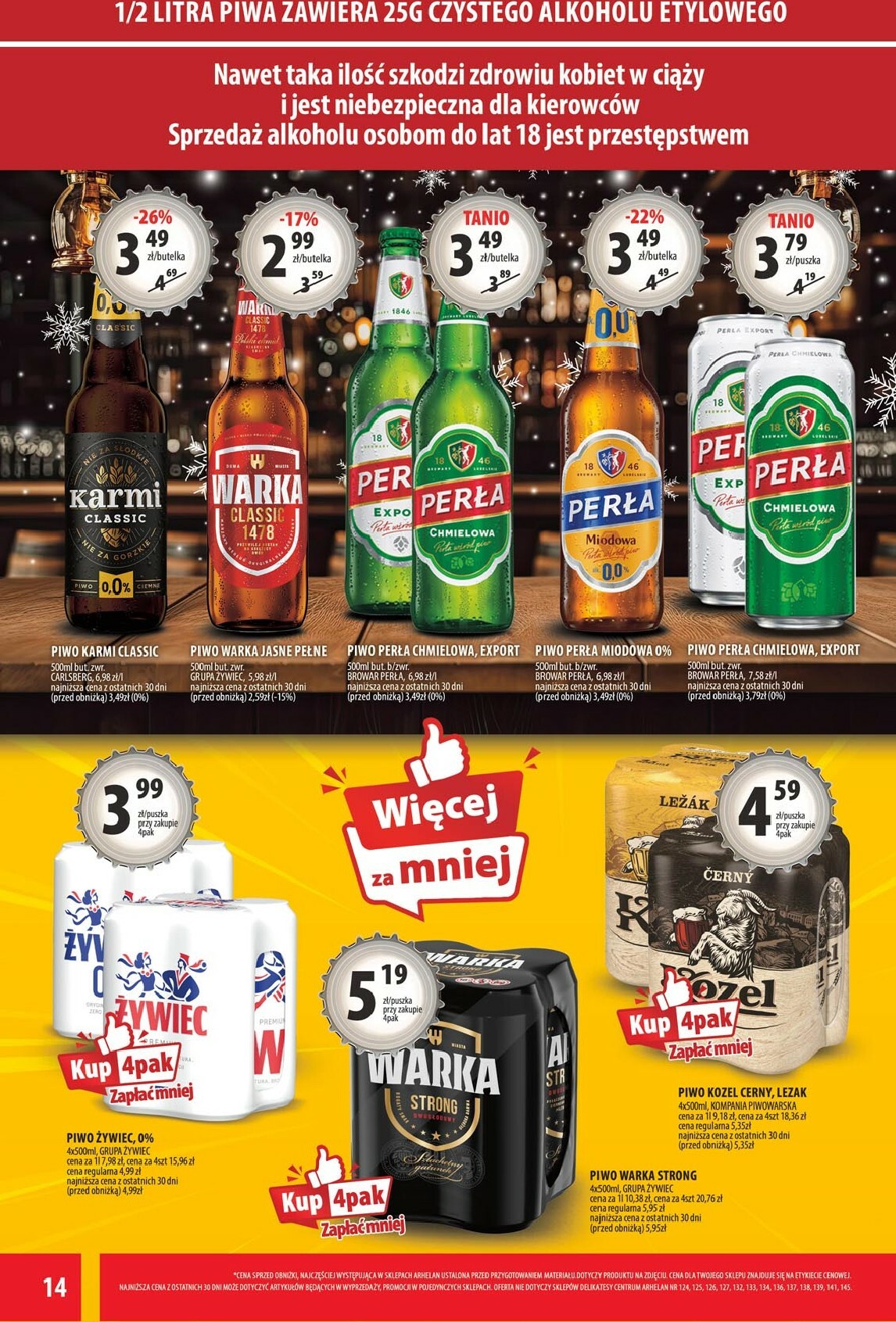 arhelan - Gazetka Arhelan - ważna od 05.12. do 14.12. - page: 14