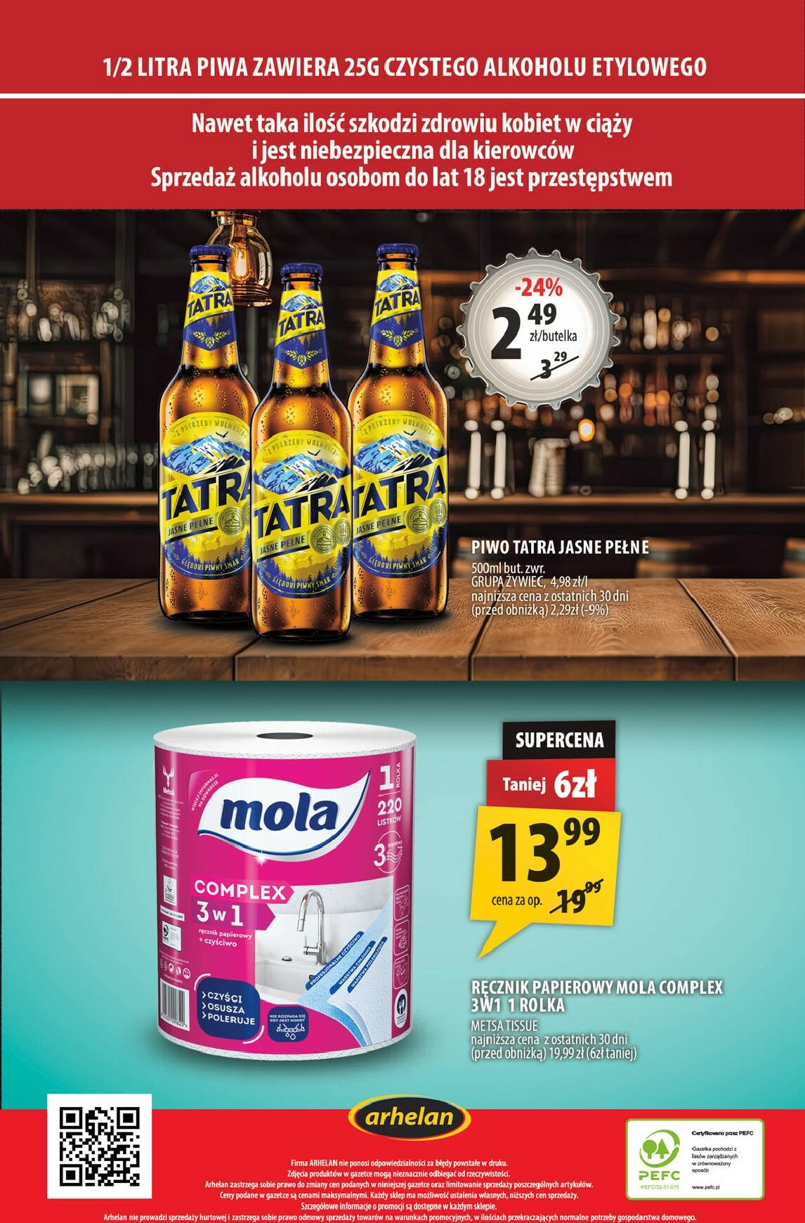 arhelan - Gazetka Arhelan - ważna od 16.01. do 25.01. - page: 20