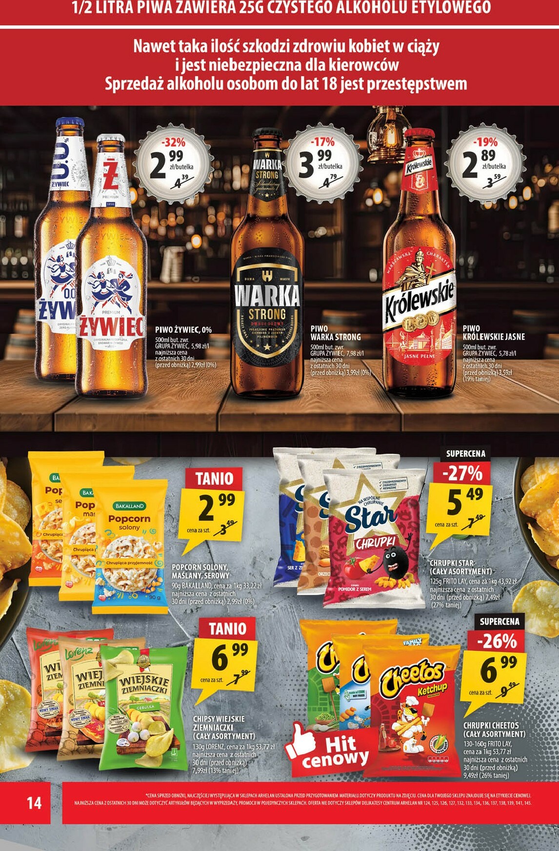 arhelan - Gazetka Arhelan - ważna od 16.01. do 25.01. - page: 14