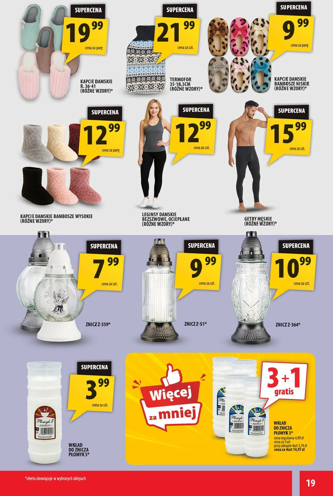 arhelan - Gazetka Arhelan - ważna od 16.01. do 25.01. - page: 19