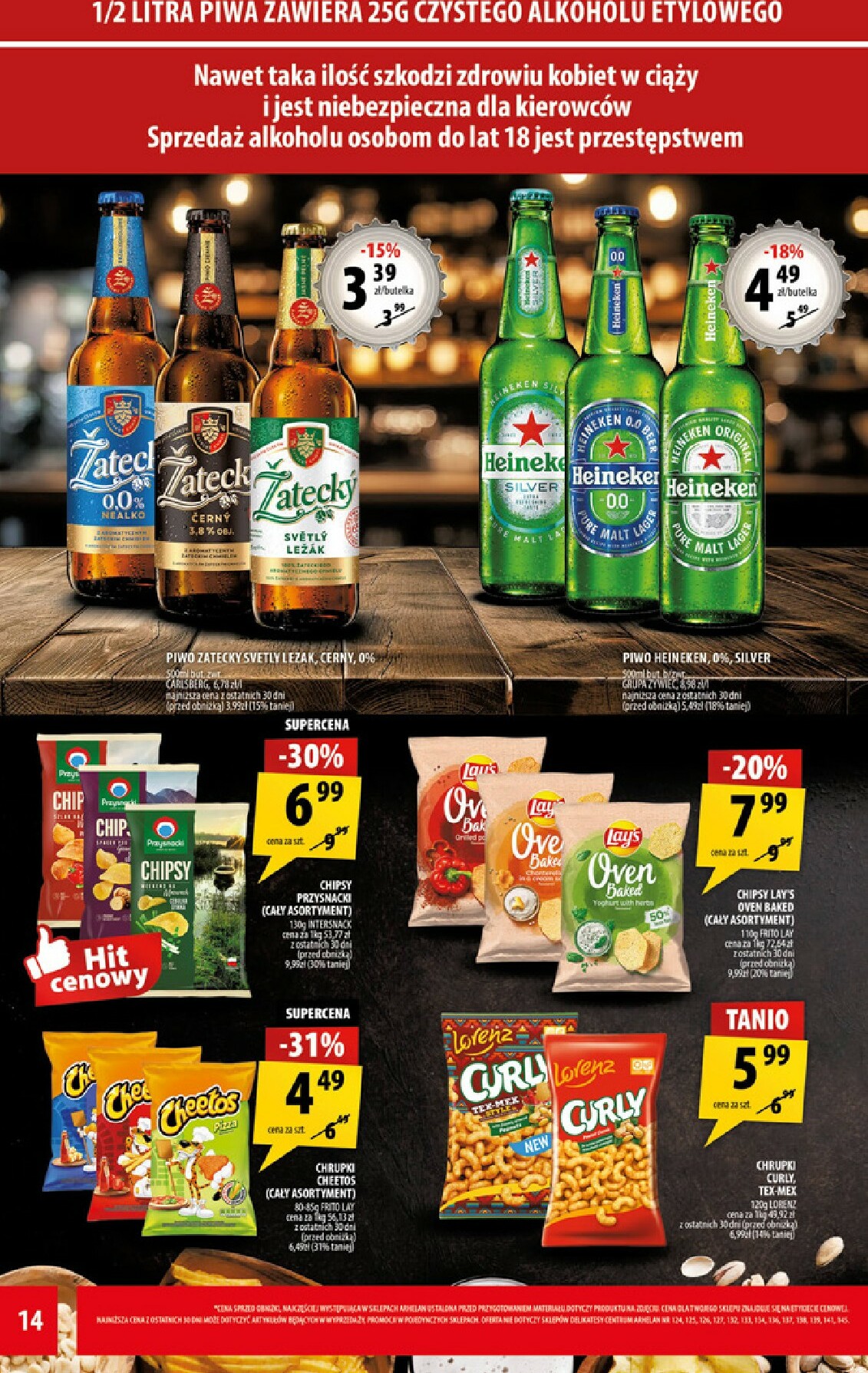 arhelan - Gazetka Arhelan - ważna od 13.02.2026 do 22.02.2026 - page: 14