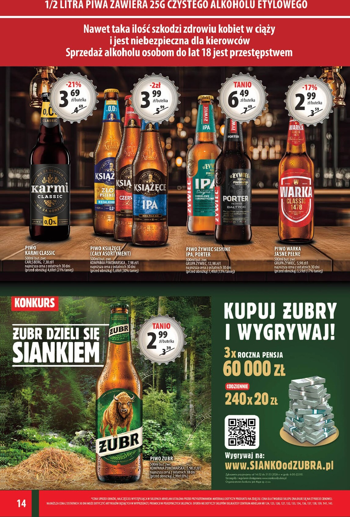 arhelan - Gazetka Arhelan - ważna od 27.02.2026 do 08.03.2026 - page: 14