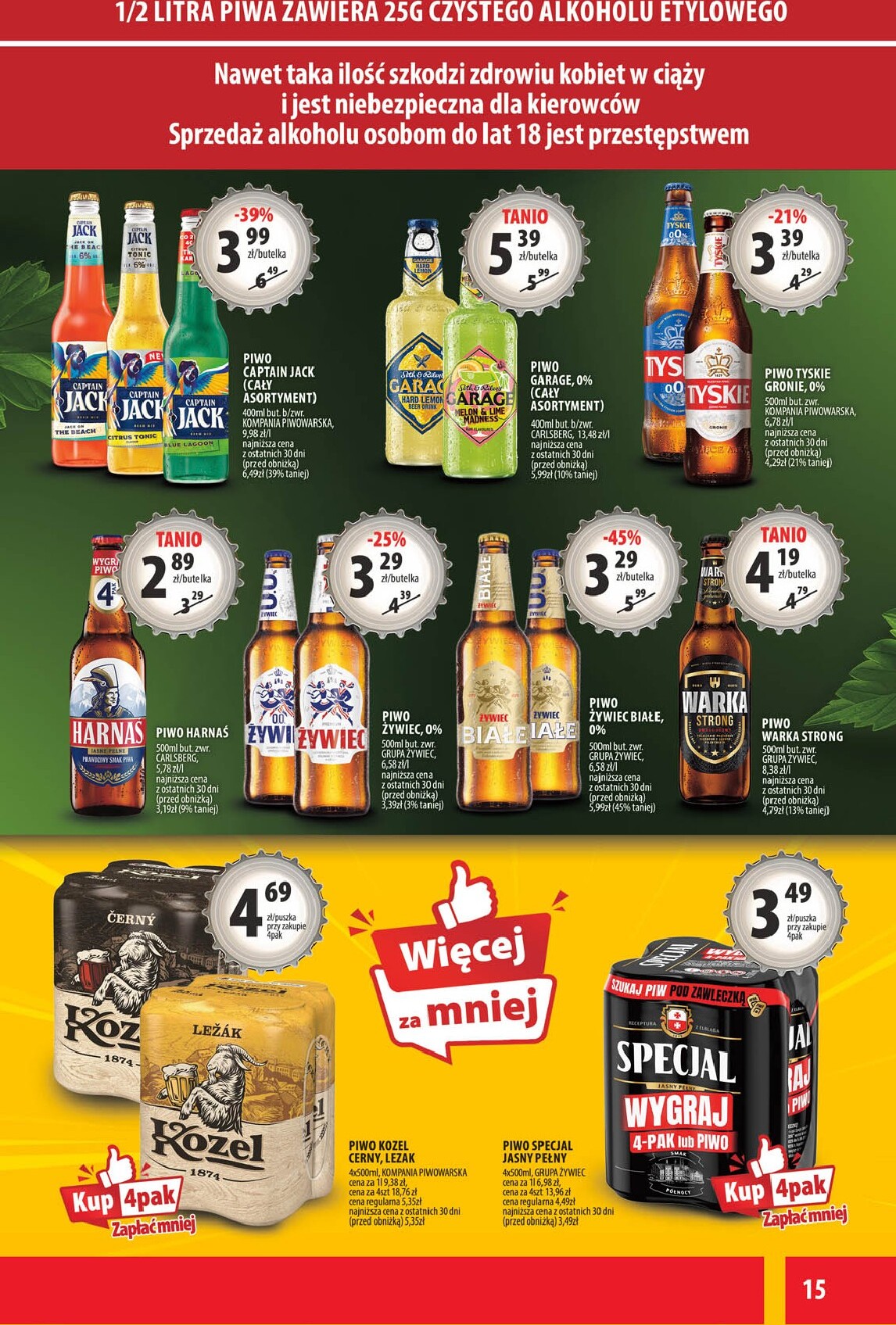 arhelan - Gazetka Arhelan - ważna od 13.03.2026 do 22.03.2026 - page: 15