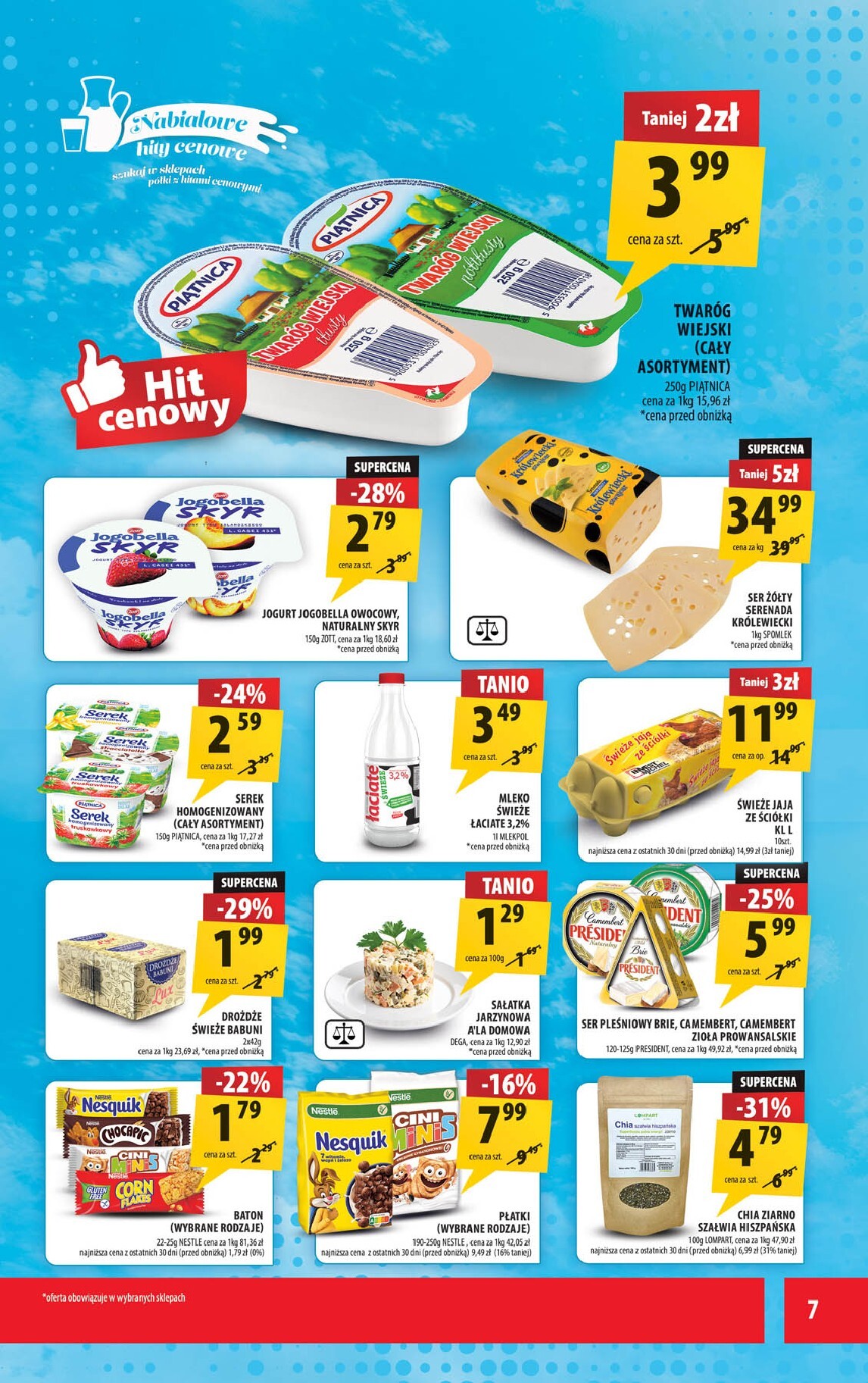 arhelan - Gazetka Arhelan - ważna od 13.03.2026 do 22.03.2026 - page: 7