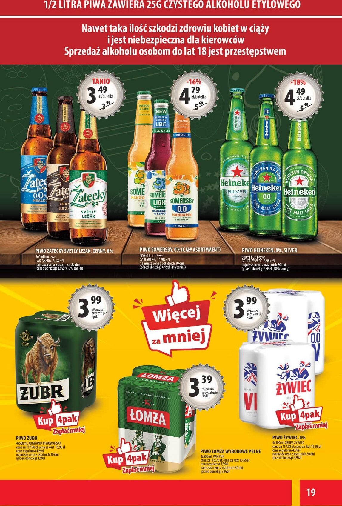 arhelan - Gazetka Arhelan - ważna od 27.03.2026 do 05.04.2026 - page: 19