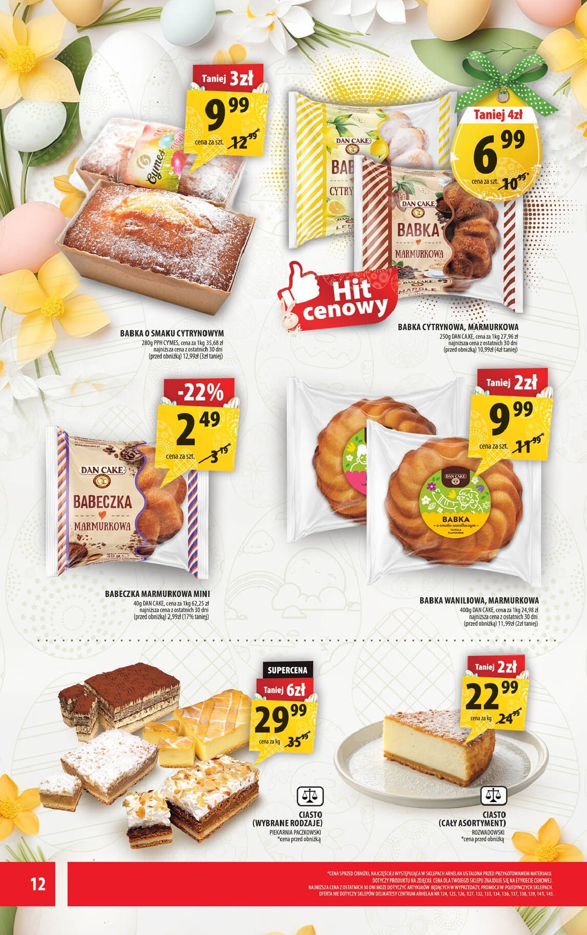 arhelan - Gazetka Arhelan - ważna od 27.03.2026 do 05.04.2026 - page: 12