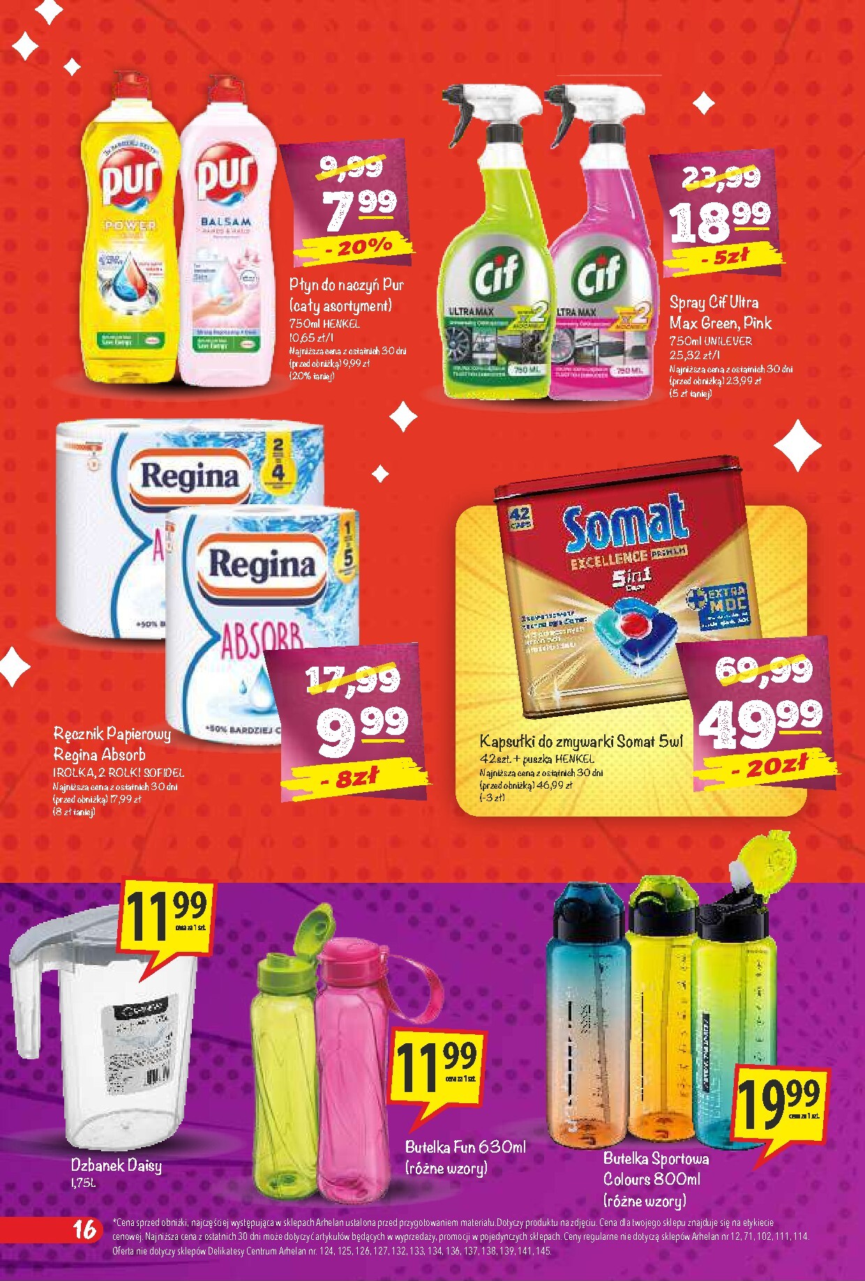 arhelan - Aktualna gazetka Arhelan - Grillowanie ważna od 24.04.2026 do 10.05.2026 - page: 16