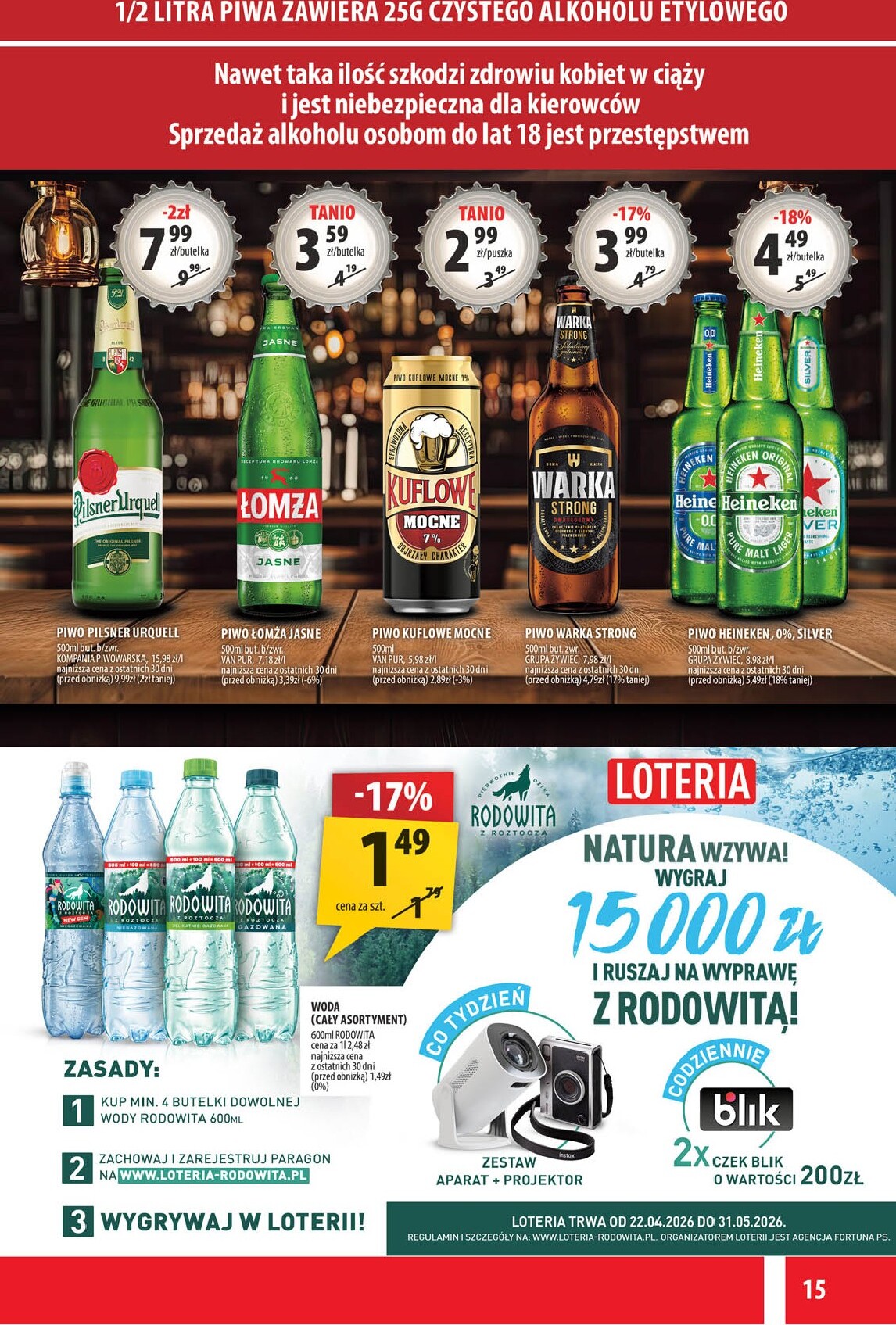 arhelan - Nowa gazetka Arhelan ważna od 08.05.2026 do 17.05.2026 - page: 15