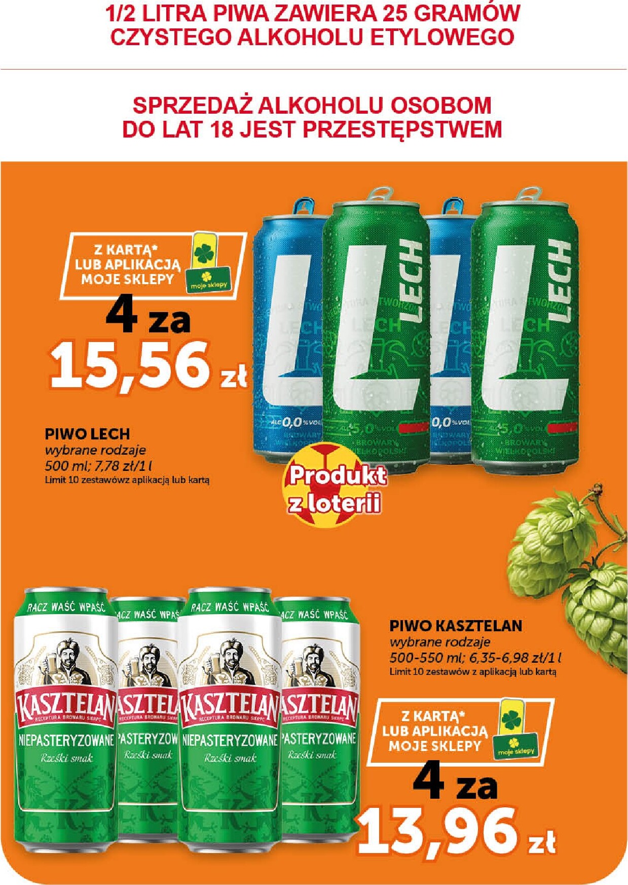 euro-sklep - Aktualna gazetka Euro Sklep - Market ważna od 02.07.2026 do 08.07.2026 - page: 17
