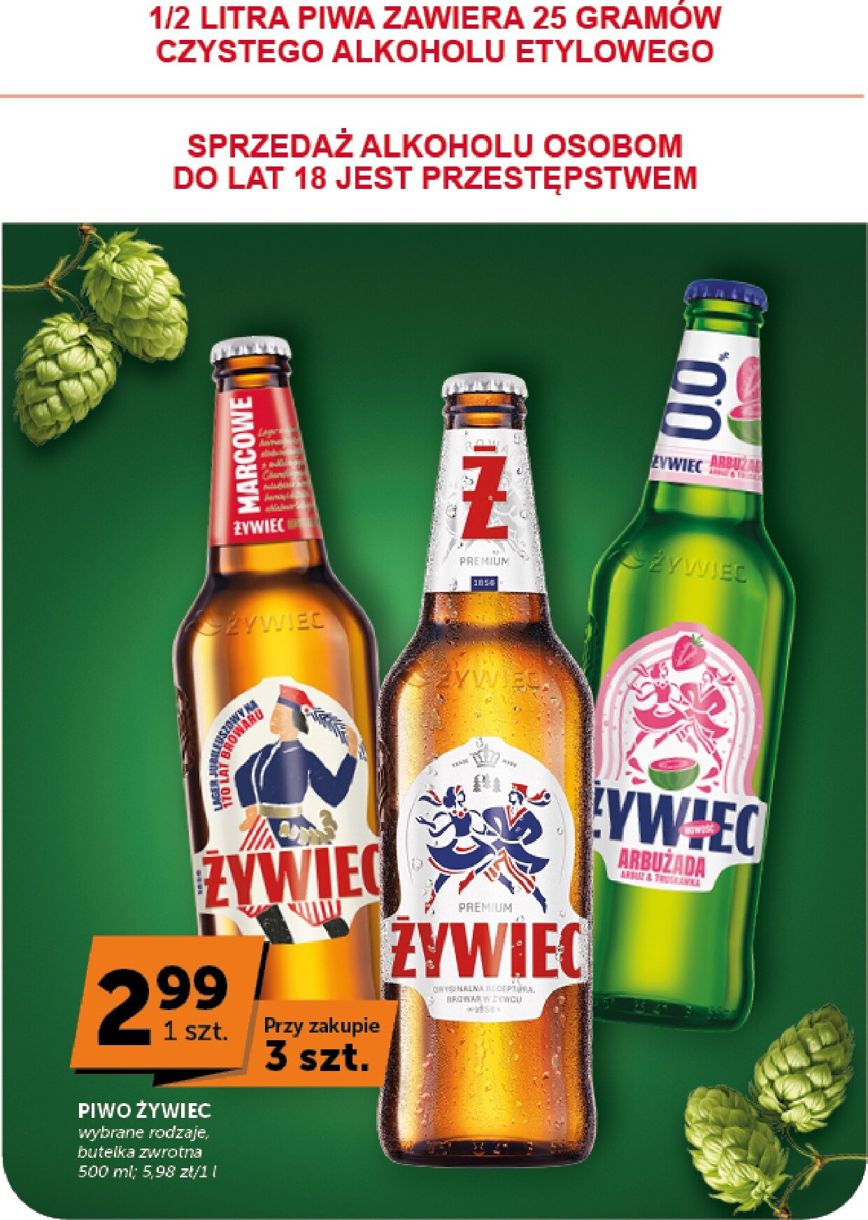 euro-sklep - Nowa gazetka Euro Sklep - Minimarket ważna od 23.07.2026 do 29.07.2026 - page: 3