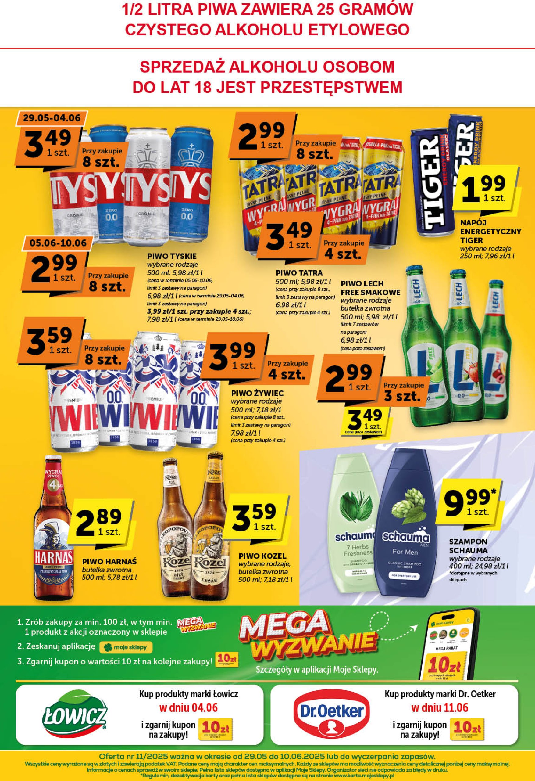 euro-sklep - Euro Sklep Supermarket gazetka ważna od 29.05. - 10.06. - page: 8