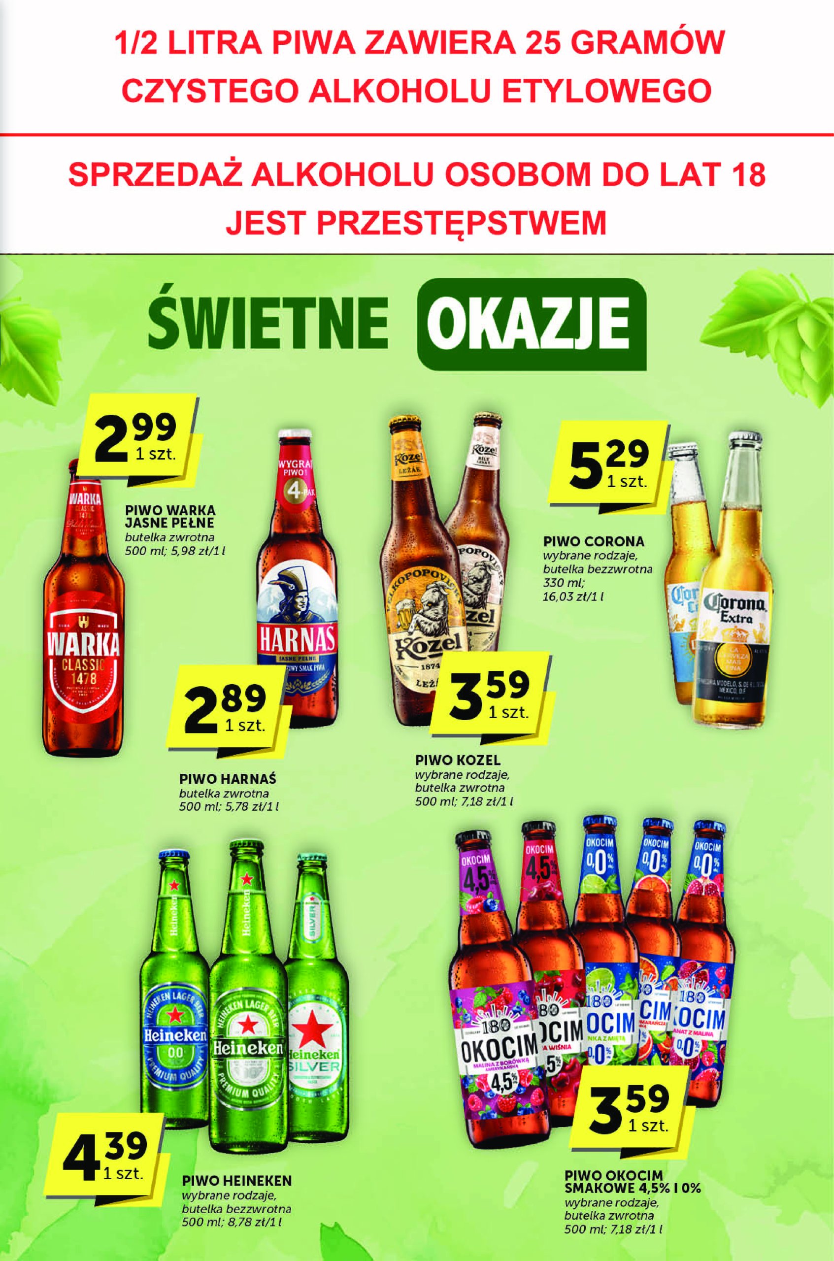 euro-sklep - Euro Sklep - Katalog gazetka ważna od 29.05. - 10.06. - page: 27