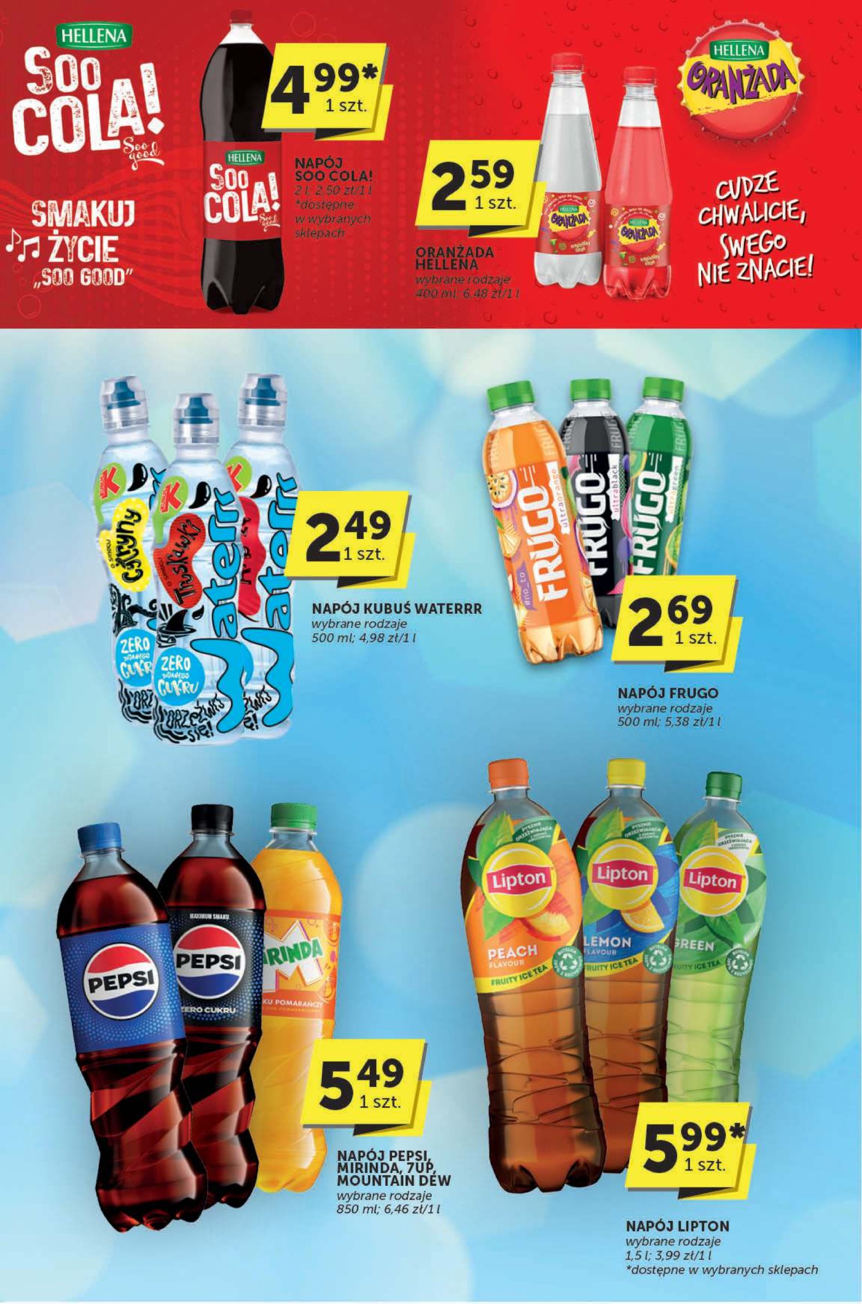 euro-sklep - Gazetka Euro Sklep - Katalog ważna od 26.06. - 08.07. - page: 23