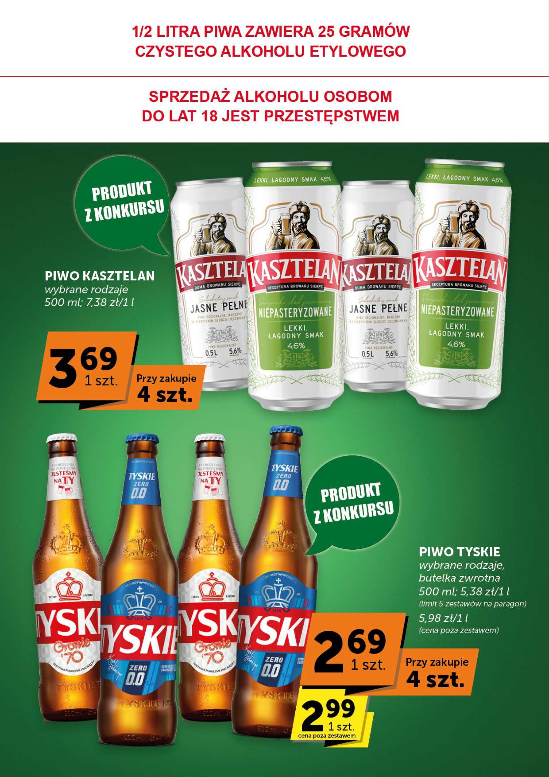 euro-sklep - Gazetka Euro Sklep - Supermarket ważna od 24.07. - 05.08. - page: 36