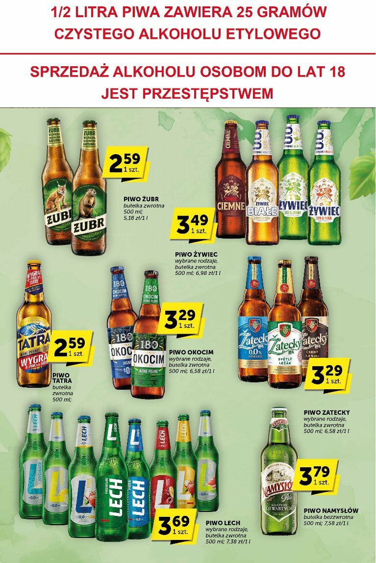 euro-sklep - Gazetka Euro Sklep - Katalog - ważna od 07.08. do 19.08. - page: 27