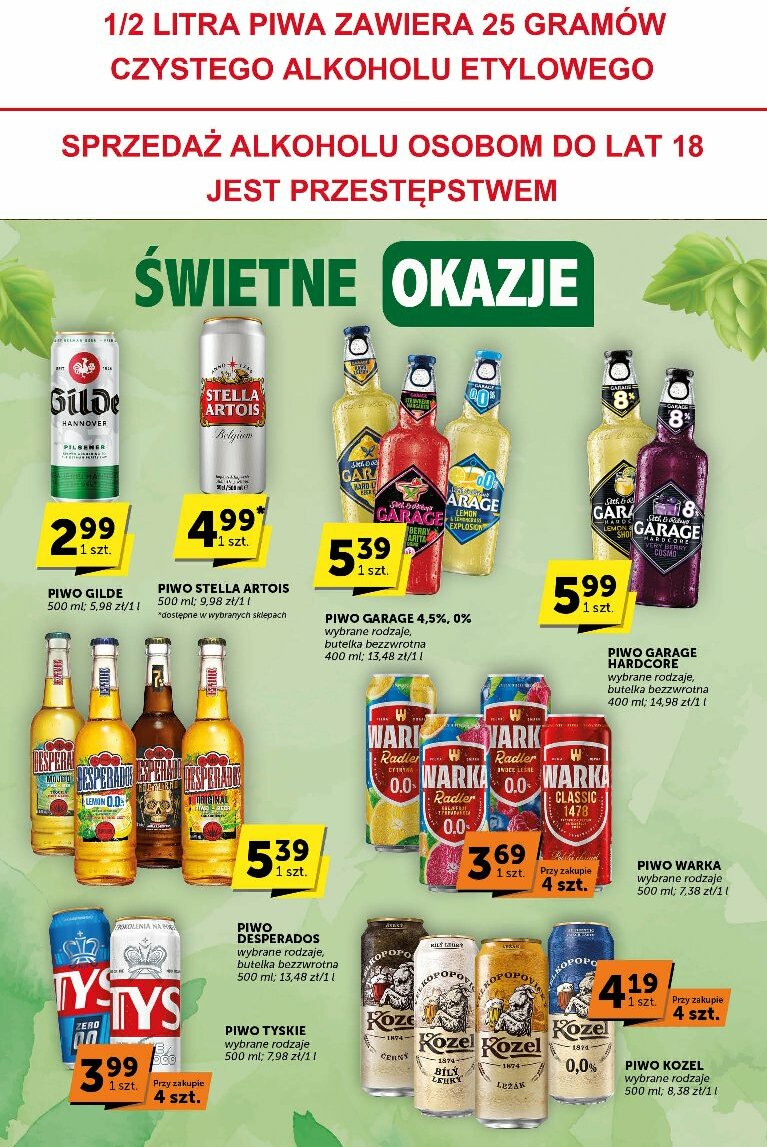 euro-sklep - Gazetka Euro Sklep - Katalog - ważna od 07.08. do 19.08. - page: 26