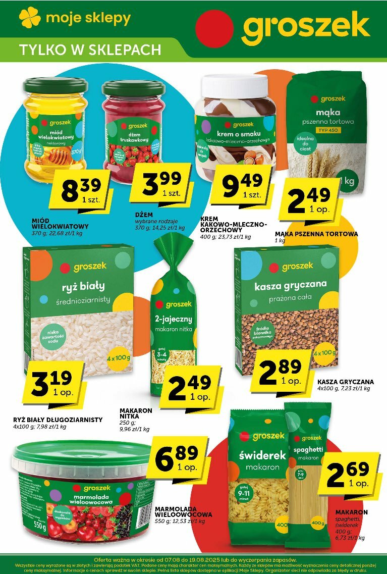 euro-sklep - Gazetka Euro Sklep - Katalog - ważna od 07.08. do 19.08. - page: 33