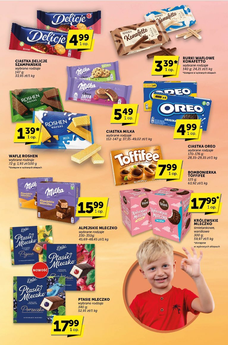 euro-sklep - Gazetka Euro Sklep - Katalog - ważna od 07.08. do 19.08. - page: 19
