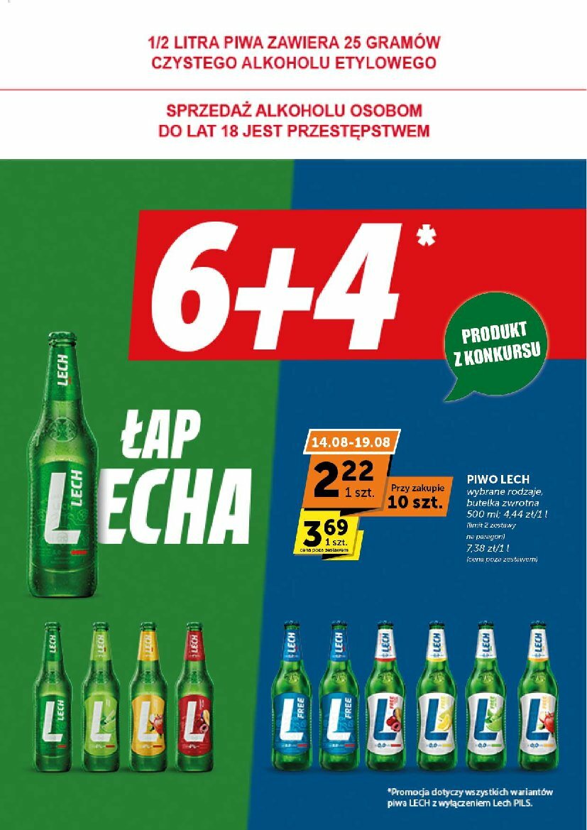 euro-sklep - Gazetka Euro Sklep - Minimarket - ważna od 07.08. do 19.08. - page: 27