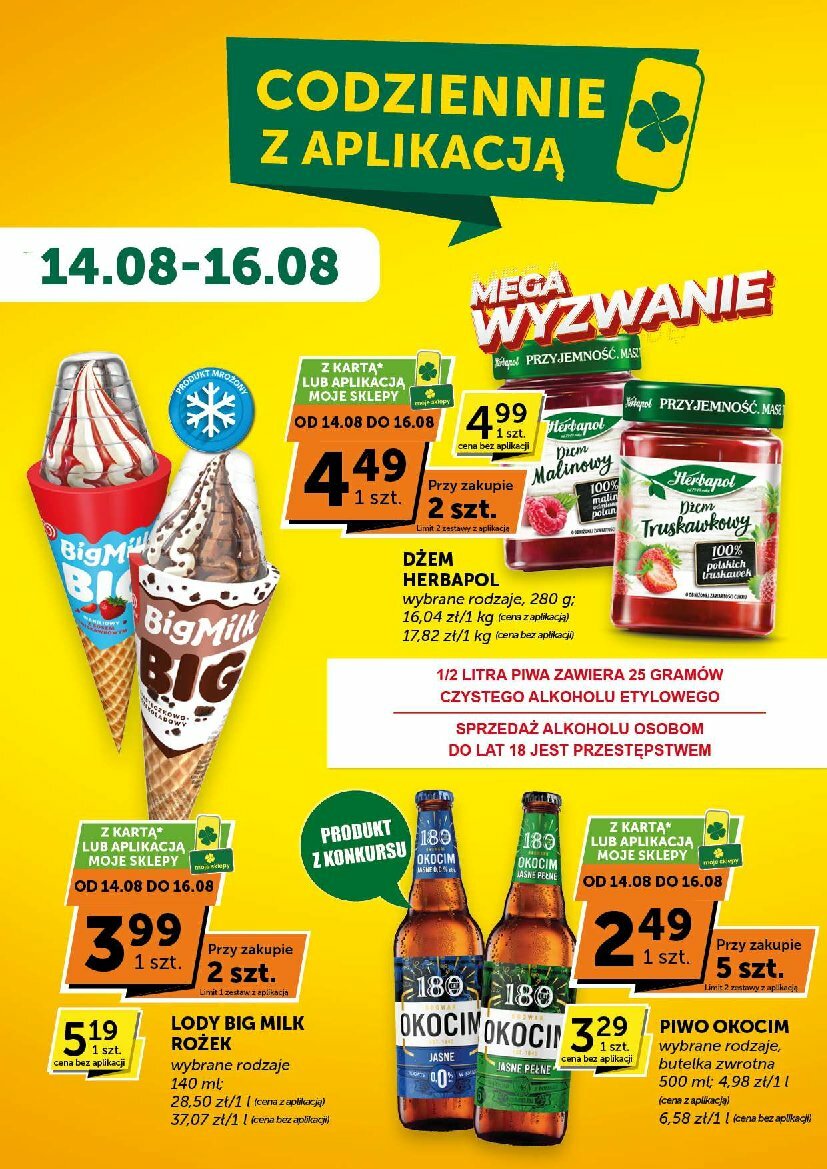 euro-sklep - Gazetka Euro Sklep - Market - ważna od 07.08. do 19.08. - page: 12