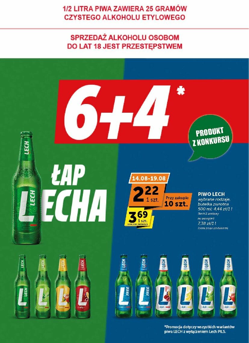 euro-sklep - Gazetka Euro Sklep - Supermarket - ważna od 07.08. do 19.08. - page: 41