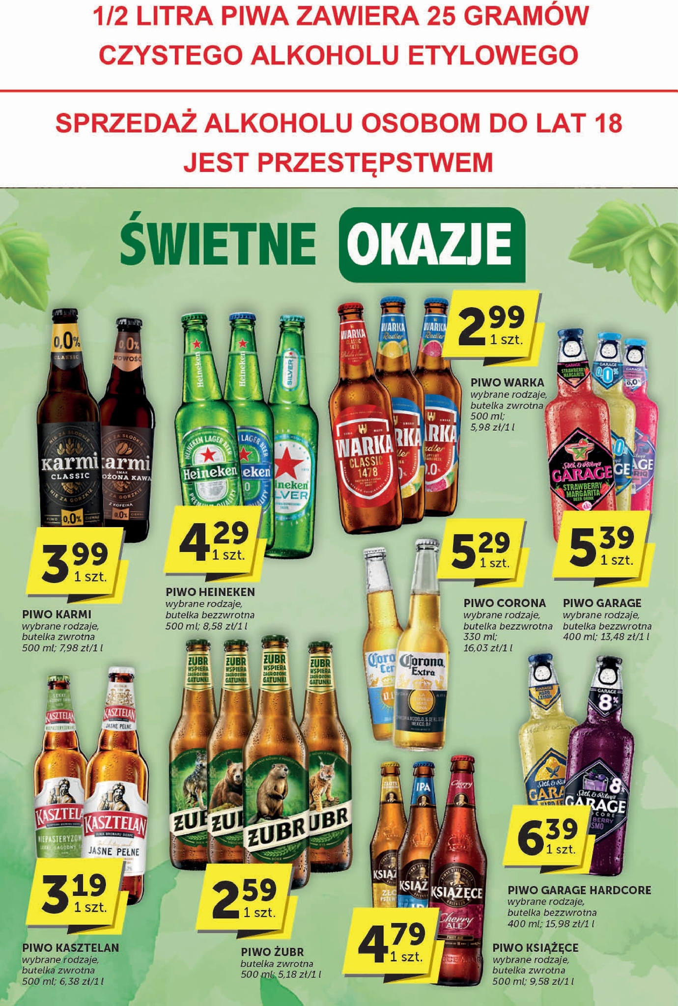 euro-sklep - Gazetka Euro Sklep - Katalog - ważna od 18.09. do 30.09. - page: 30
