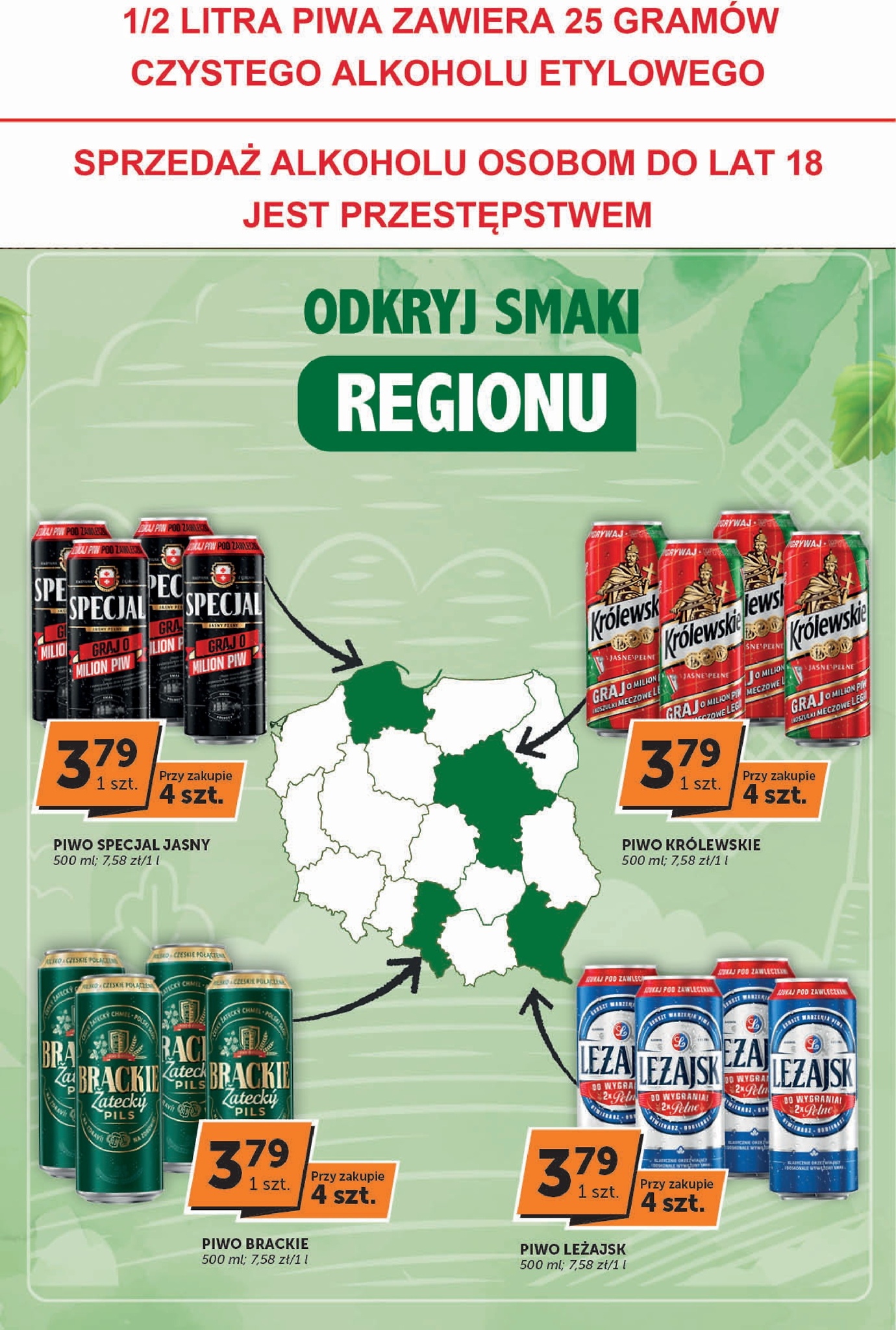 euro-sklep - Gazetka Euro Sklep - Katalog - ważna od 18.09. do 30.09. - page: 32