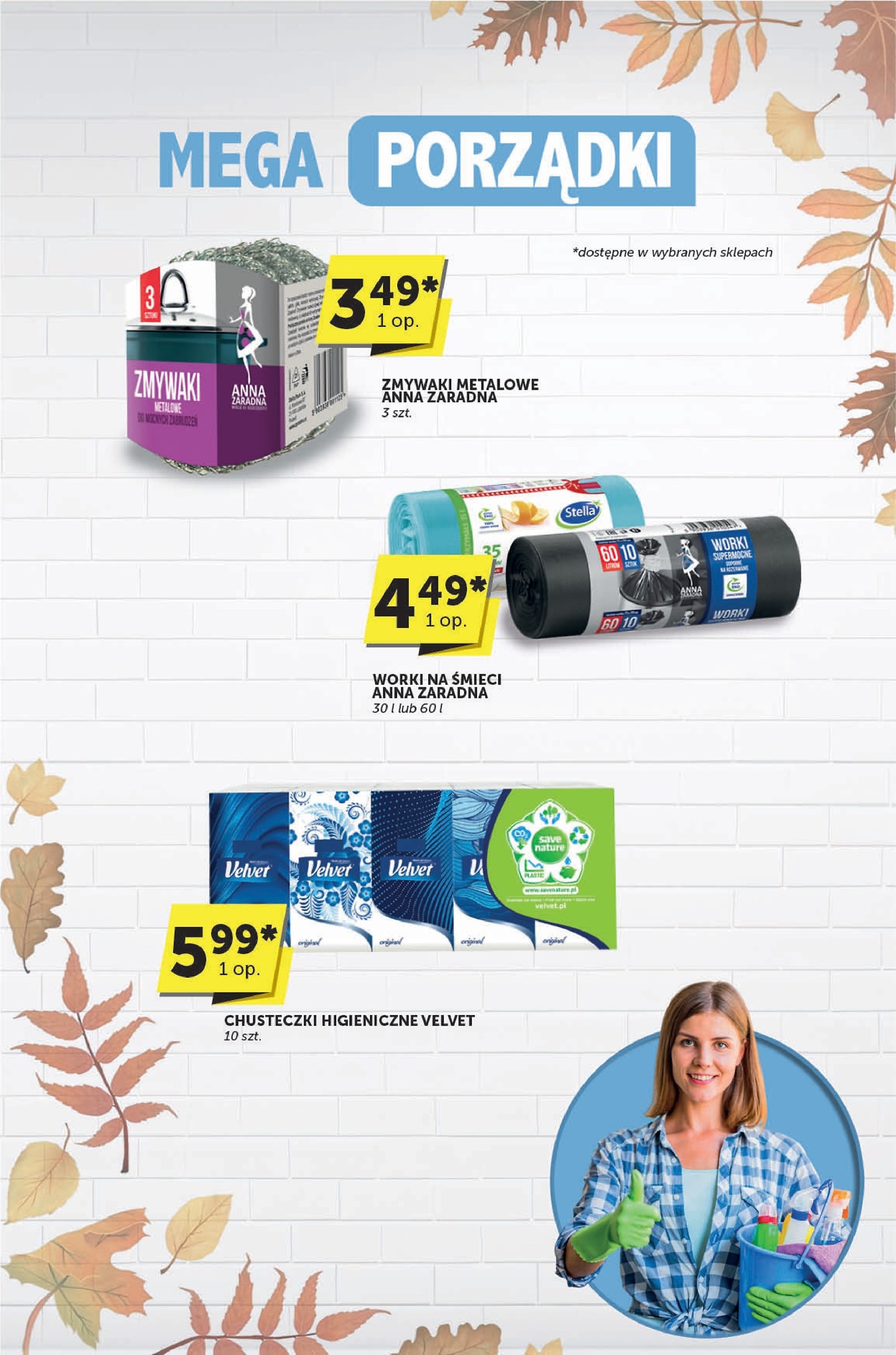 euro-sklep - Gazetka Euro Sklep - Katalog - ważna od 18.09. do 30.09. - page: 33