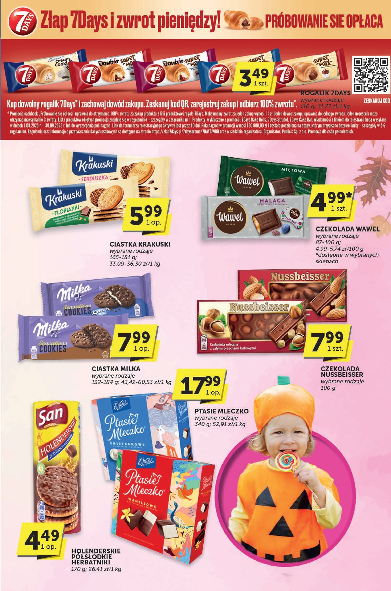 euro-sklep - Gazetka Euro Sklep - Katalog - ważna od 18.09. do 30.09. - page: 25