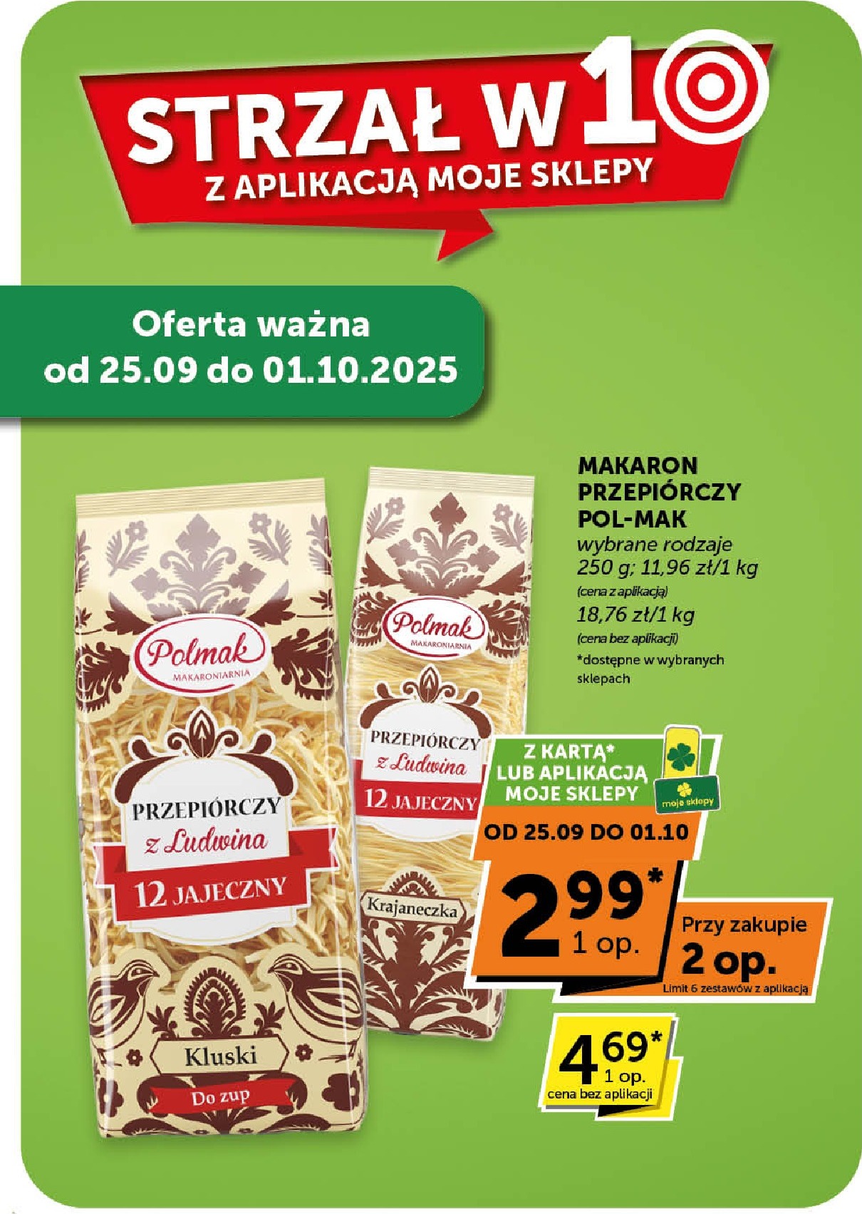 euro-sklep - Gazetka Euro Sklep - Supermarket - ważna od 18.09. do 30.09. - page: 33