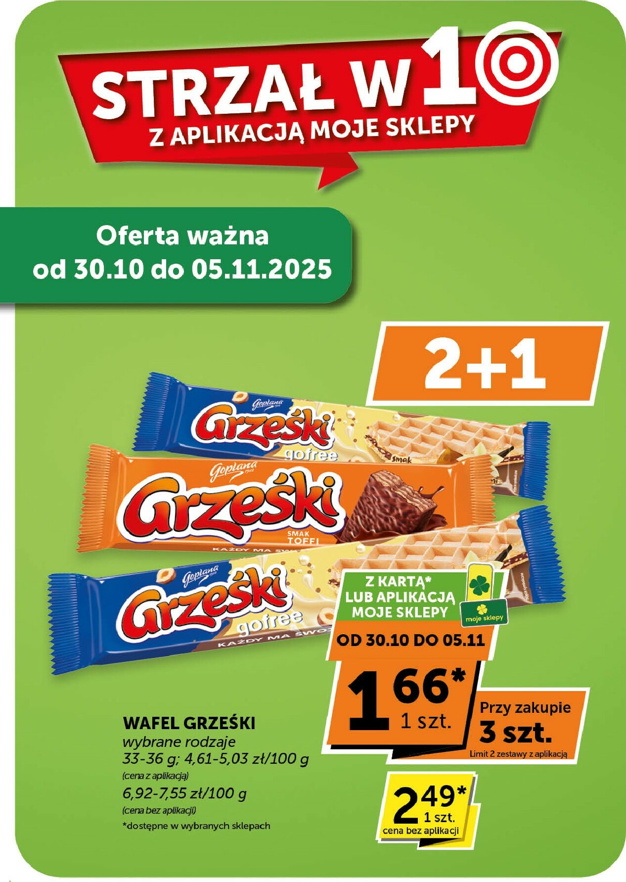 euro-sklep - Gazetka Euro Sklep - Supermarket - ważna od 30.10. do 11.11. - page: 16