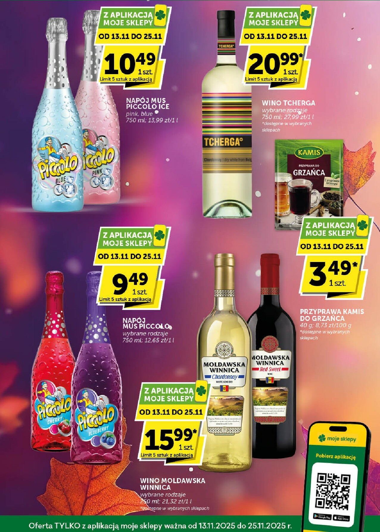 euro-sklep - Gazetka Euro Sklep - Katalog Alkoholowy - ważna od 13.11. do 25.11. - page: 3