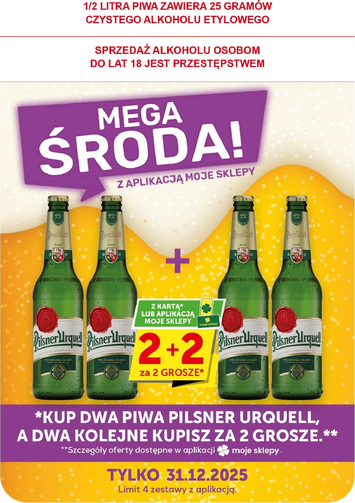 euro-sklep - Gazetka Euro Sklep - Market - ważna od 27.12. do 06.01. - page: 17