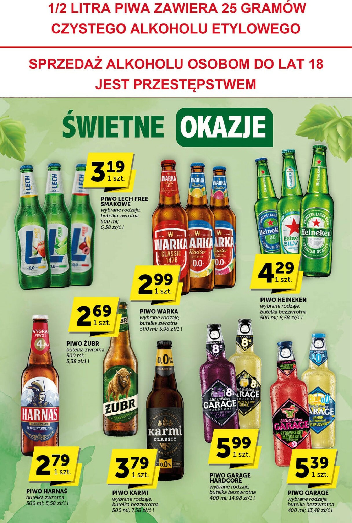 euro-sklep - Gazetka Euro Sklep - Katalog - ważna od 08.01. do 20.01. - page: 23